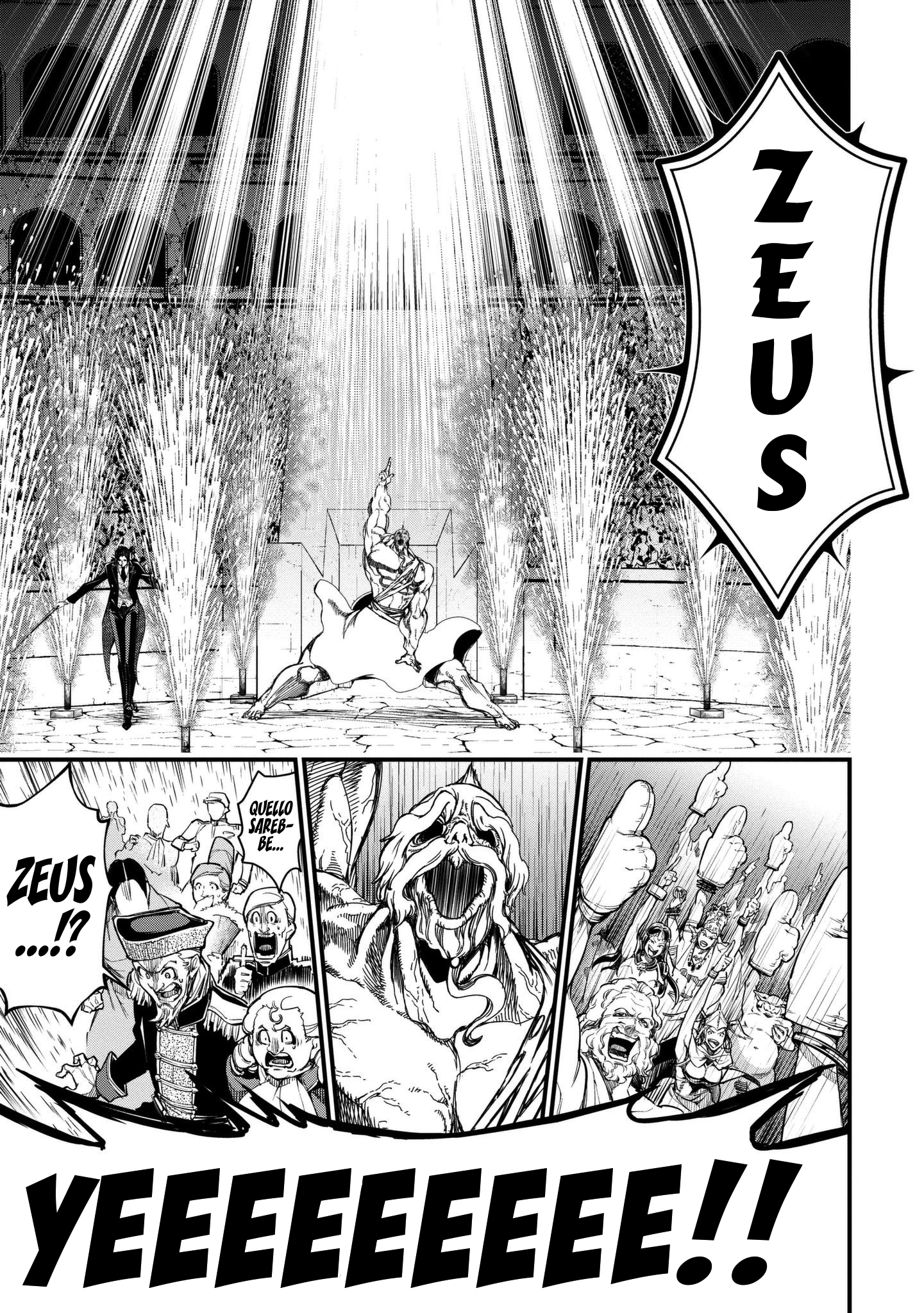 Read Record of Ragnarok IT Manga Online