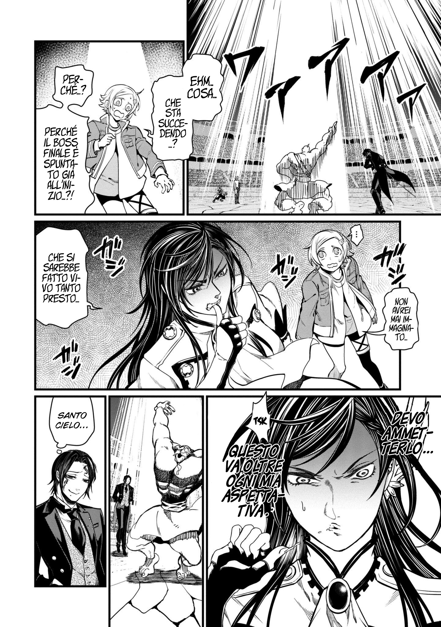 Read Record of Ragnarok IT Manga Online