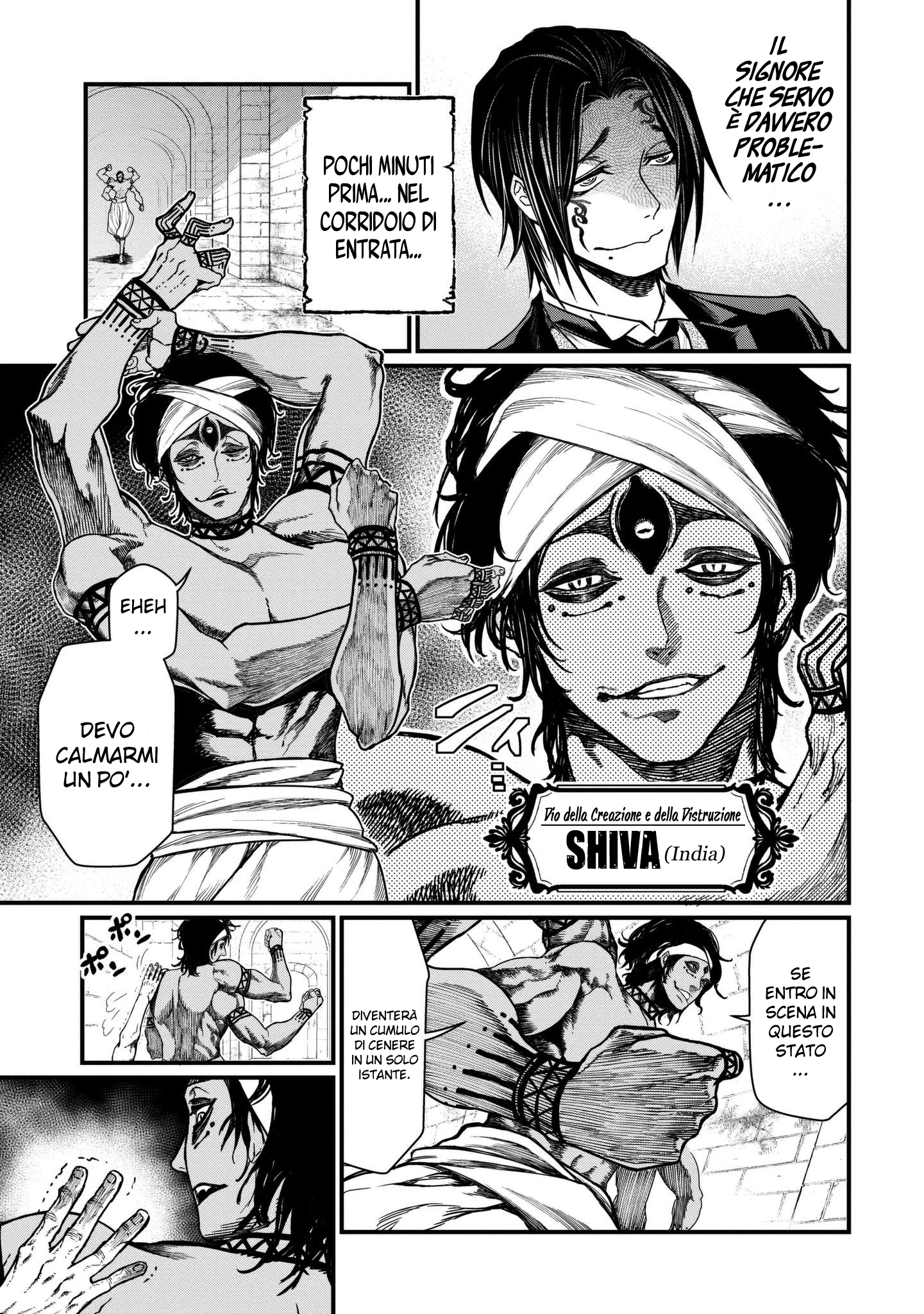 Read Record of Ragnarok IT Manga Online