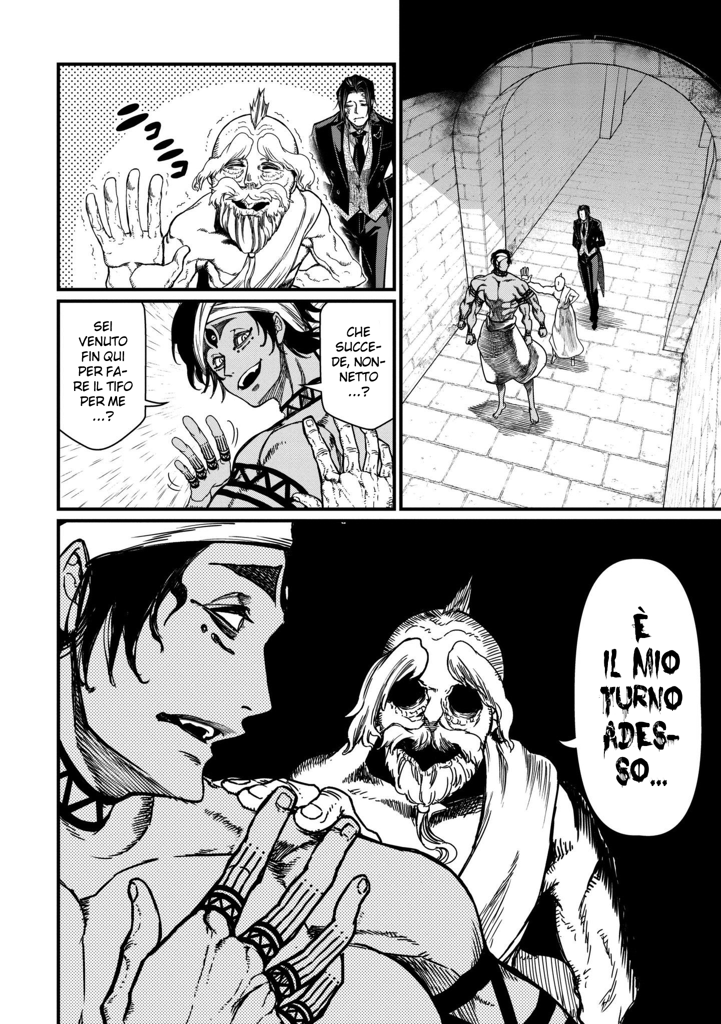 Read Record of Ragnarok IT Manga Online