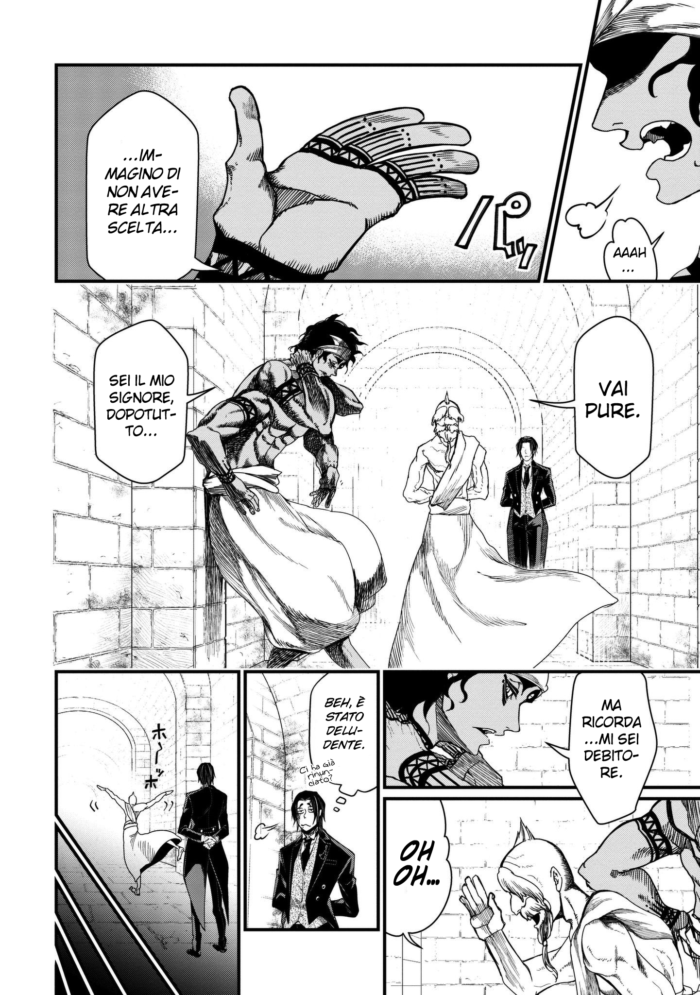 Read Record of Ragnarok IT Manga Online