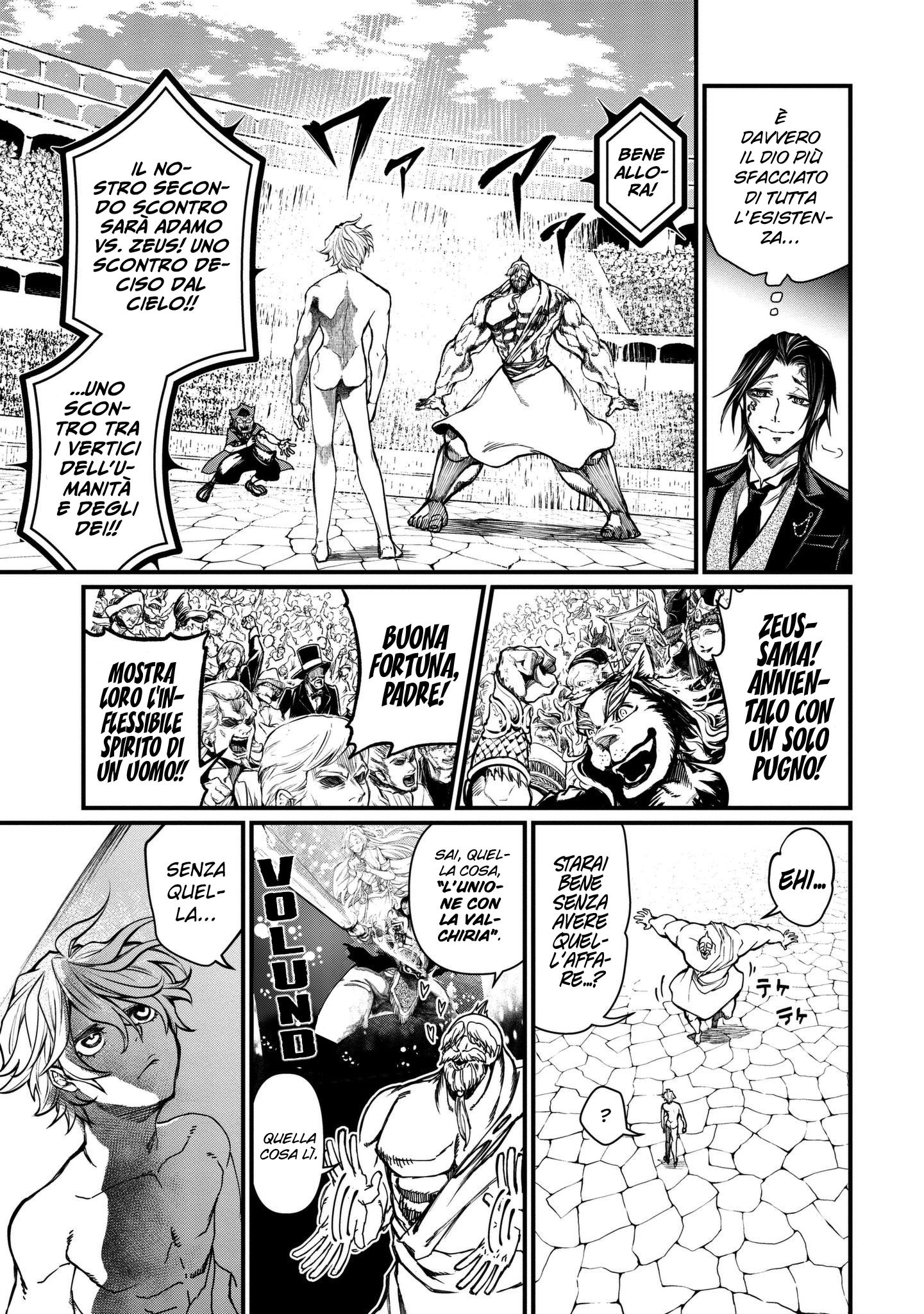 Read Record of Ragnarok IT Manga Online