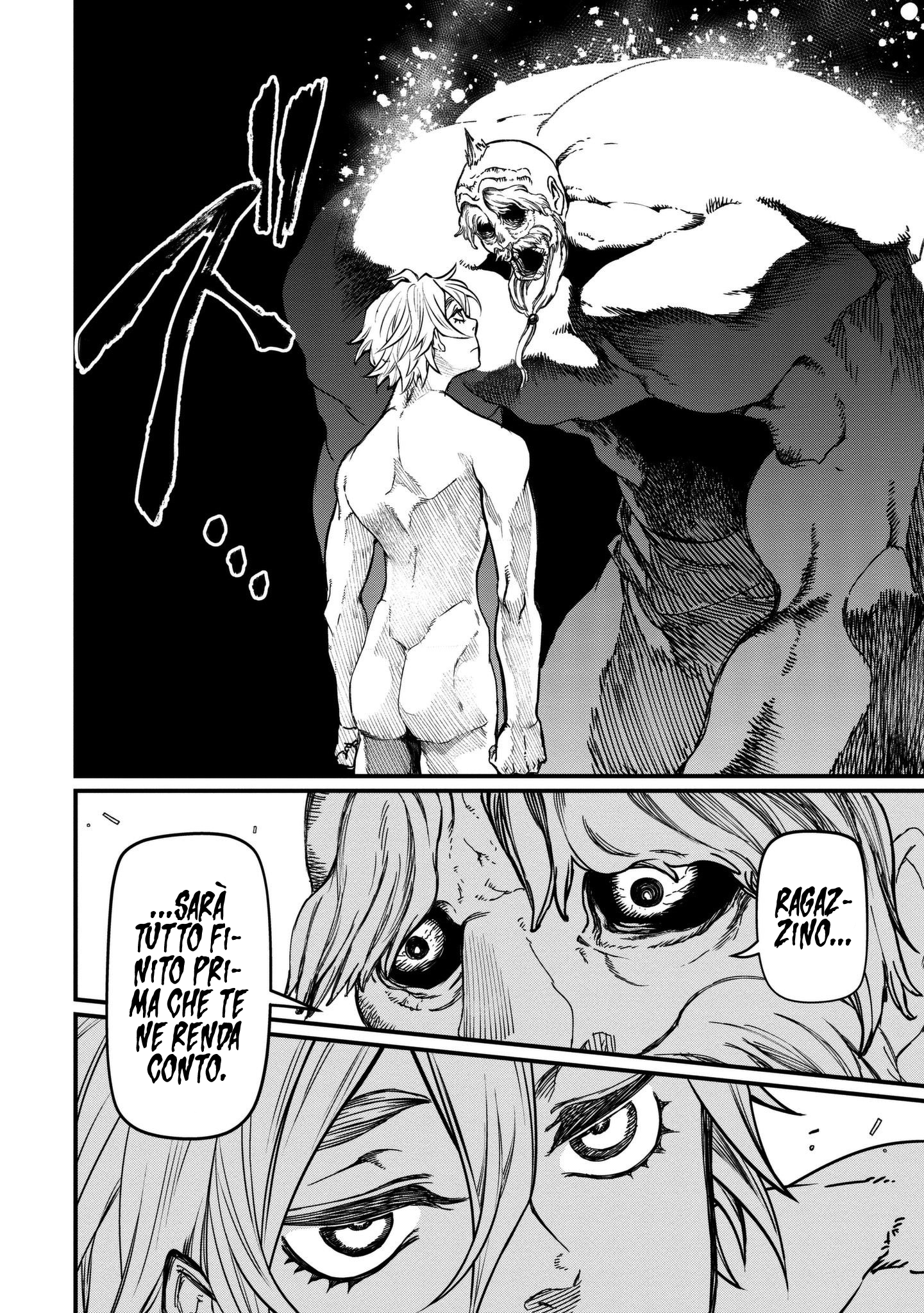Read Record of Ragnarok IT Manga Online