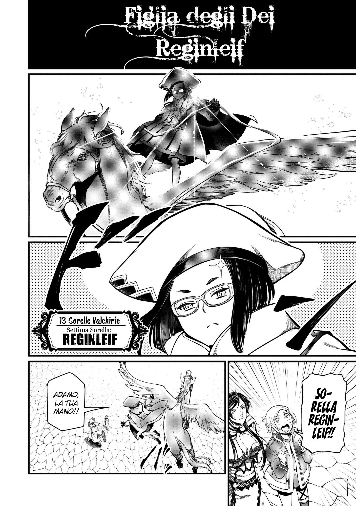 Read Record of Ragnarok IT Manga Online