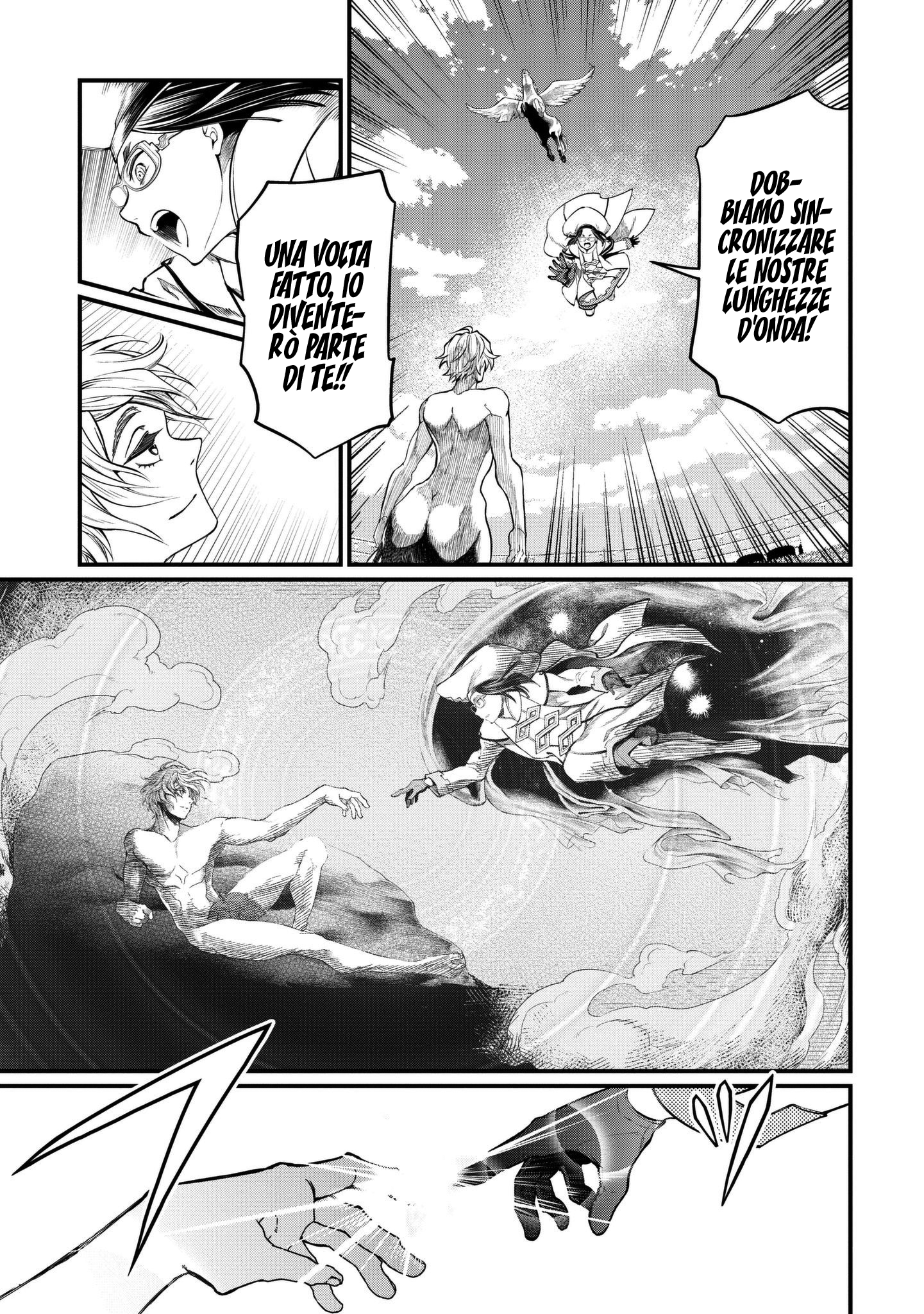 Read Record of Ragnarok IT Manga Online
