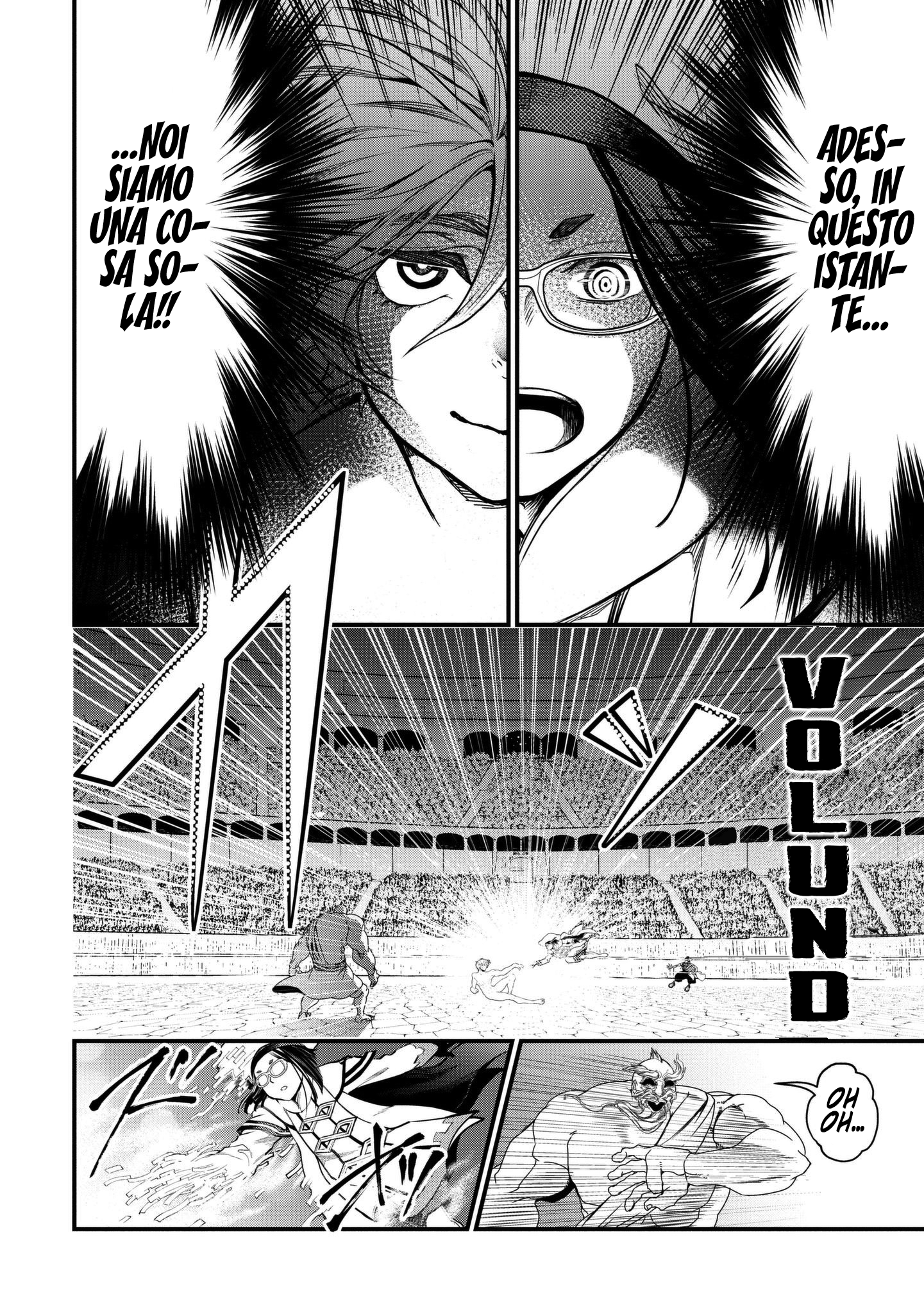 Read Record of Ragnarok IT Manga Online
