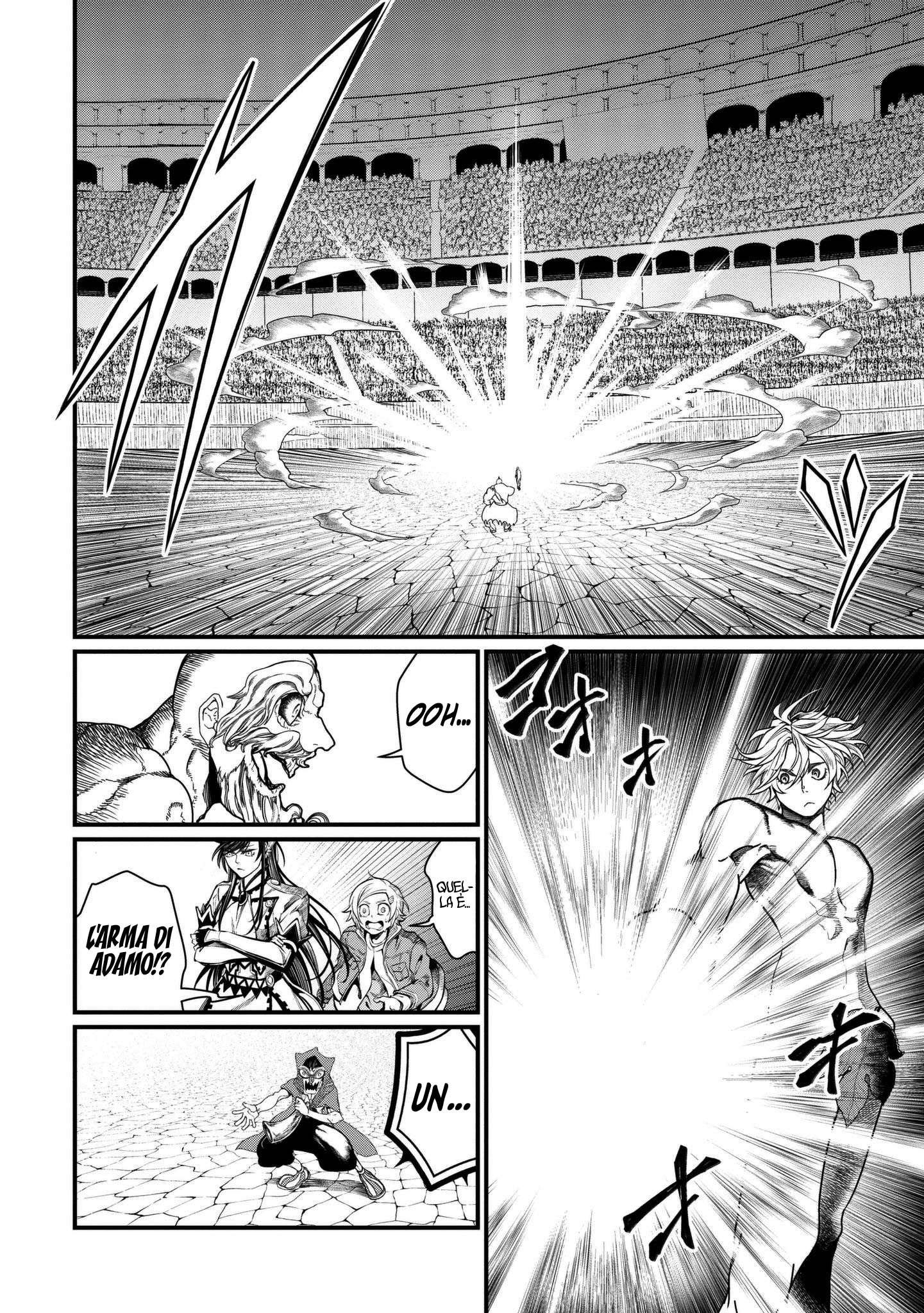 Read Record of Ragnarok IT Manga Online