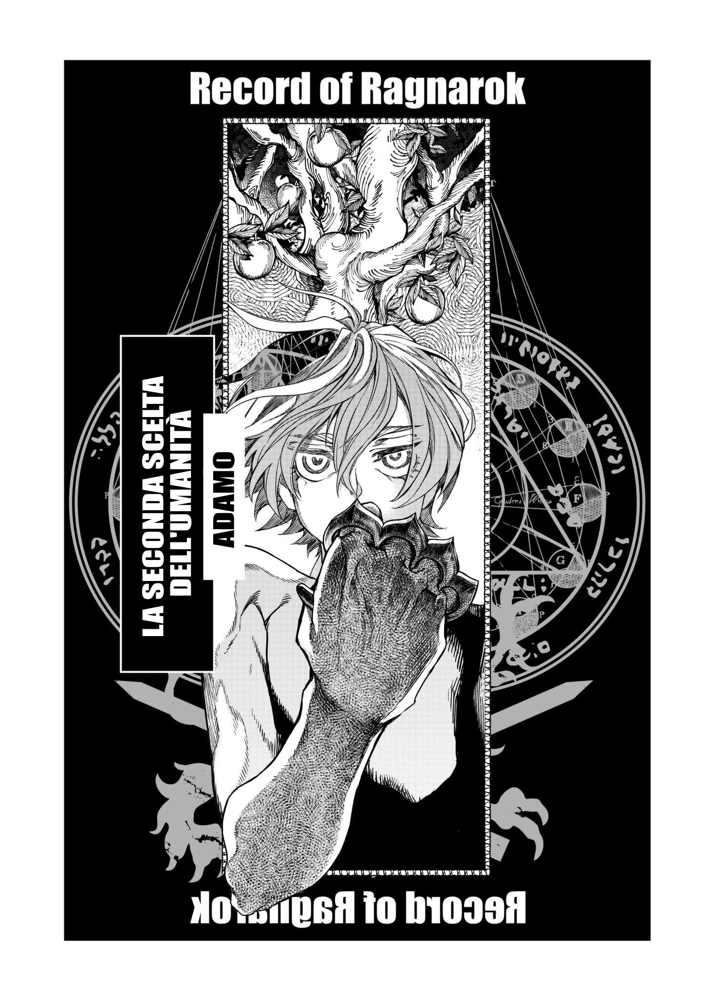 Read Record of Ragnarok IT Manga Online