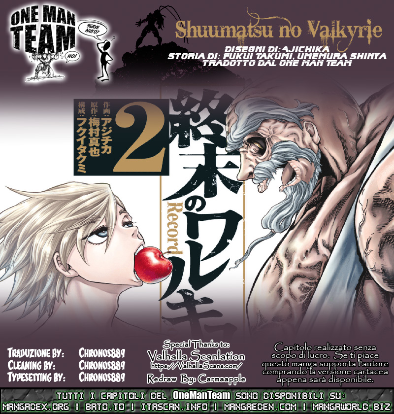 Read Record of Ragnarok IT Manga Online