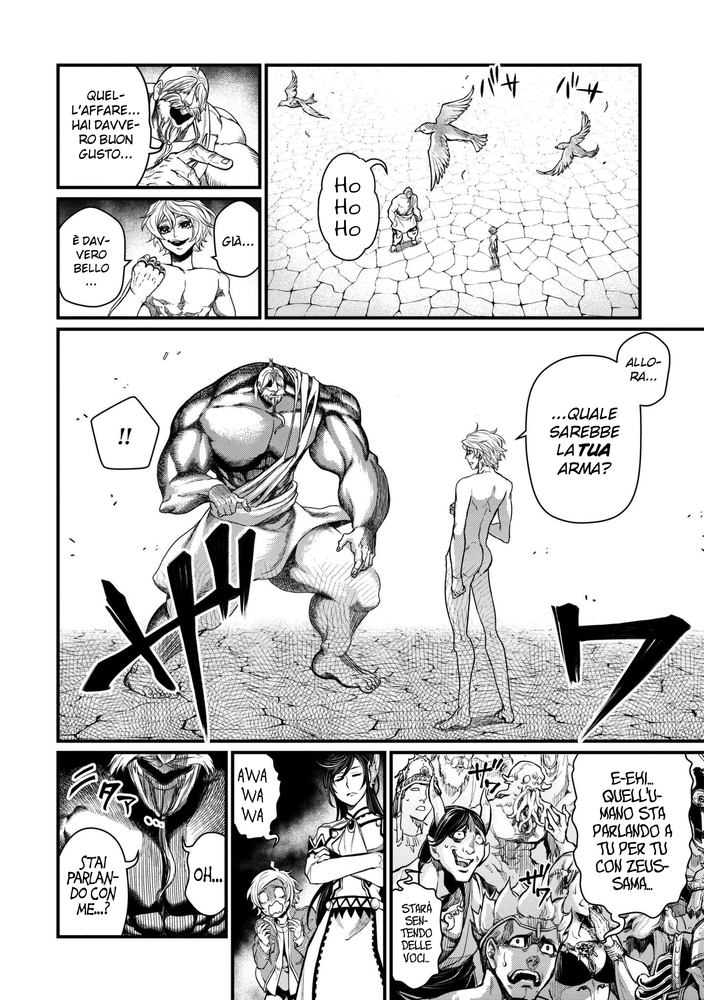 Read Record of Ragnarok IT Manga Online