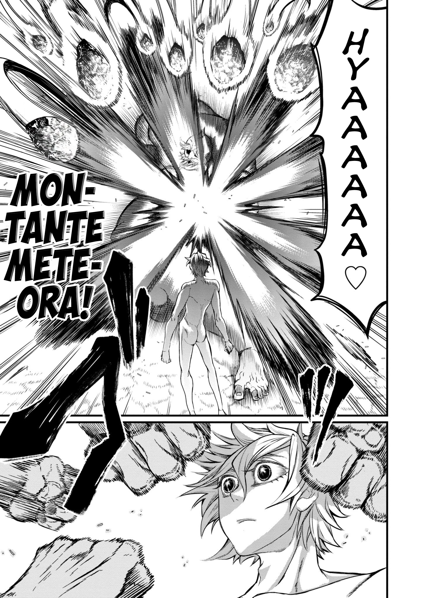 Read Record of Ragnarok IT Manga Online