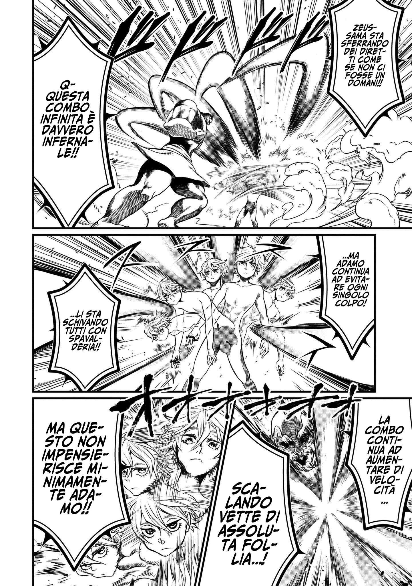 Read Record of Ragnarok IT Manga Online