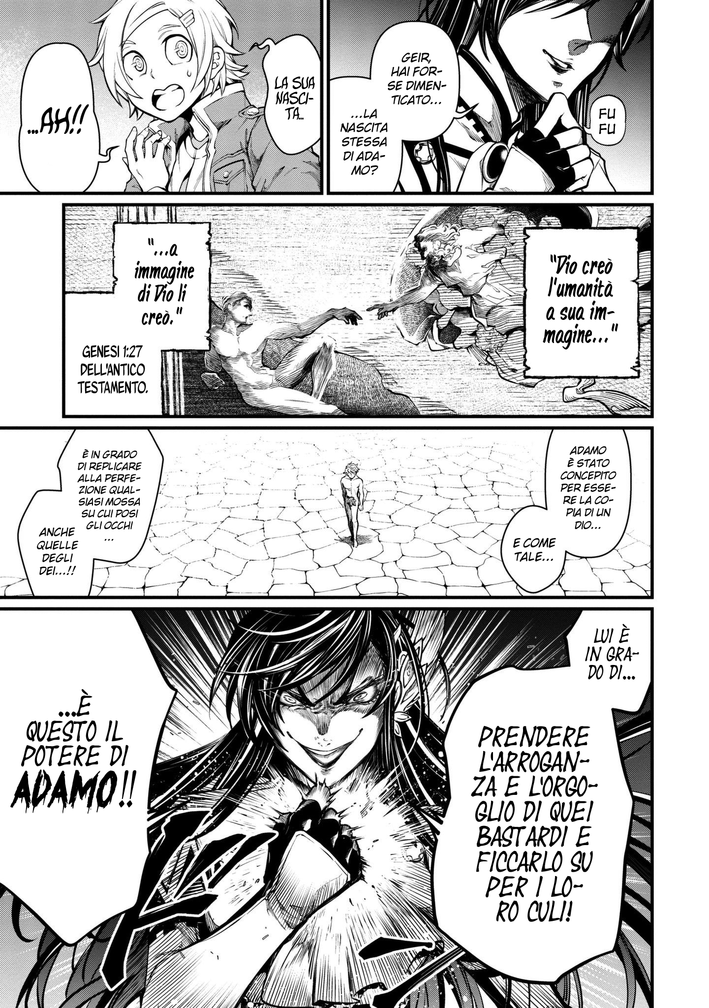 Read Record of Ragnarok IT Manga Online