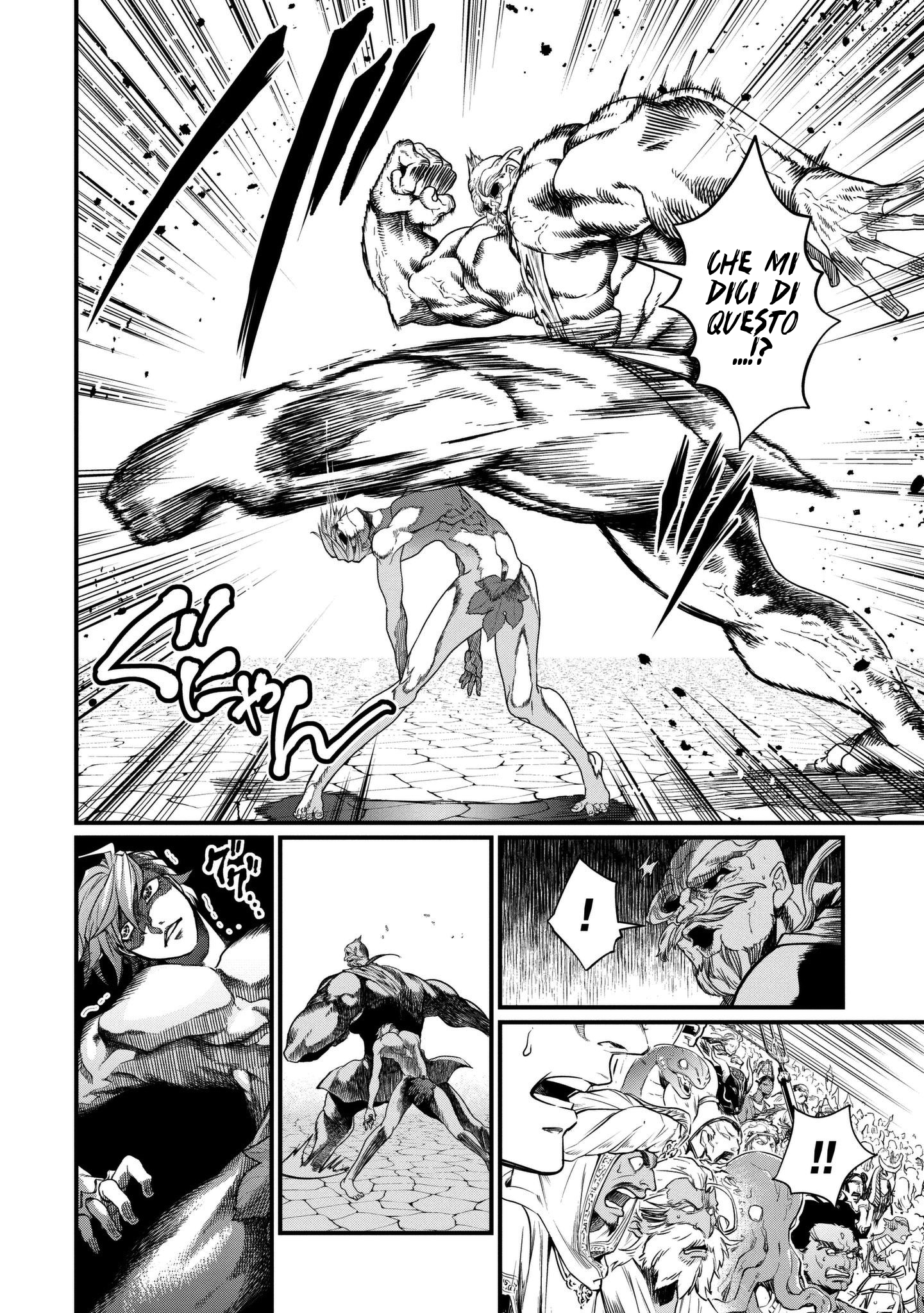 Read Record of Ragnarok IT Manga Online