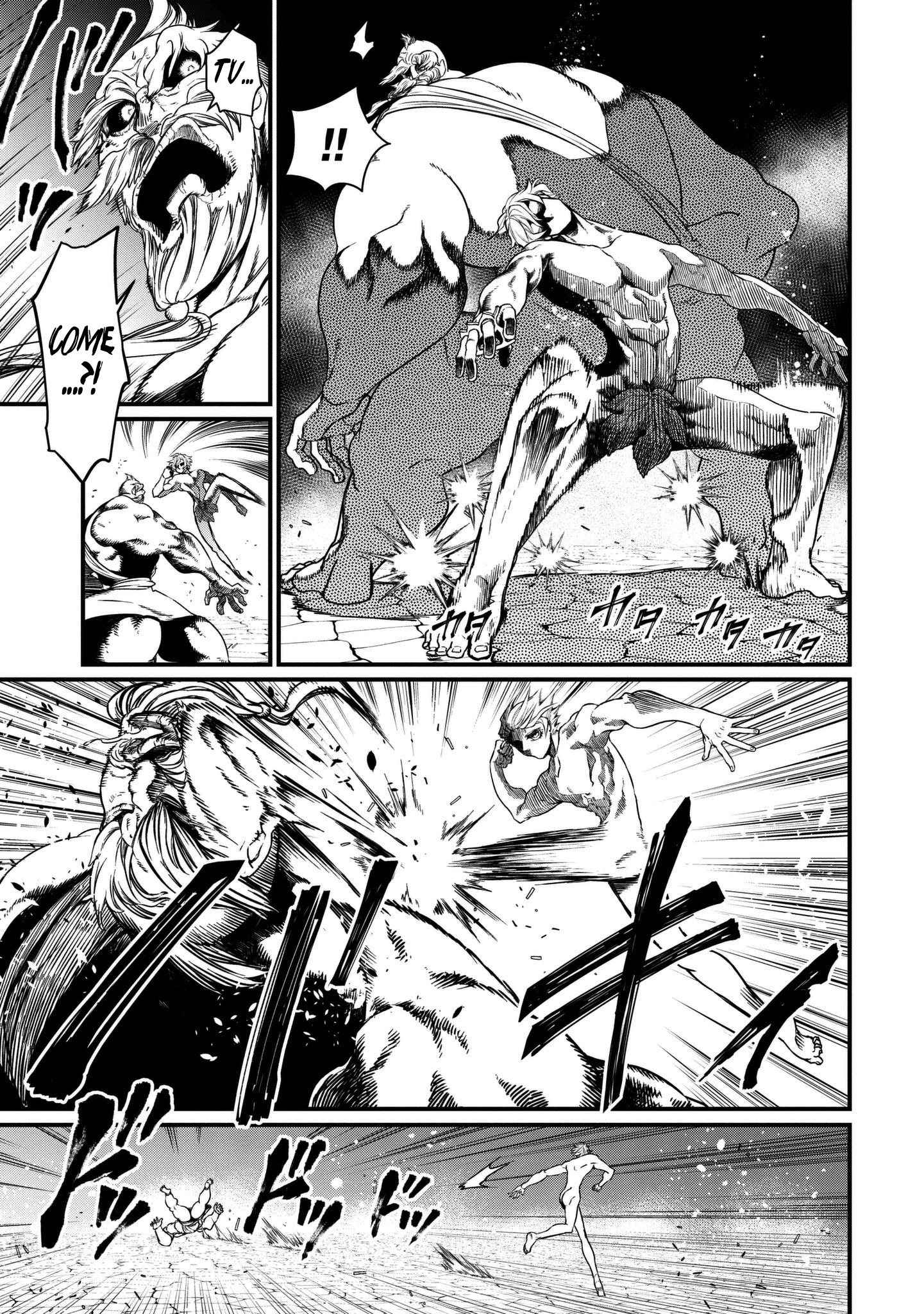 Read Record of Ragnarok IT Manga Online