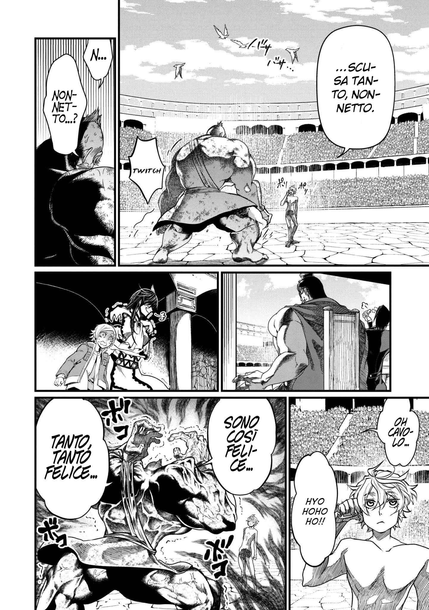 Read Record of Ragnarok IT Manga Online