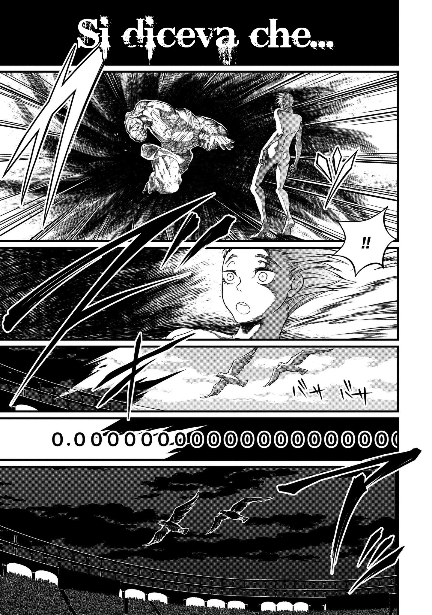 Read Record of Ragnarok IT Manga Online
