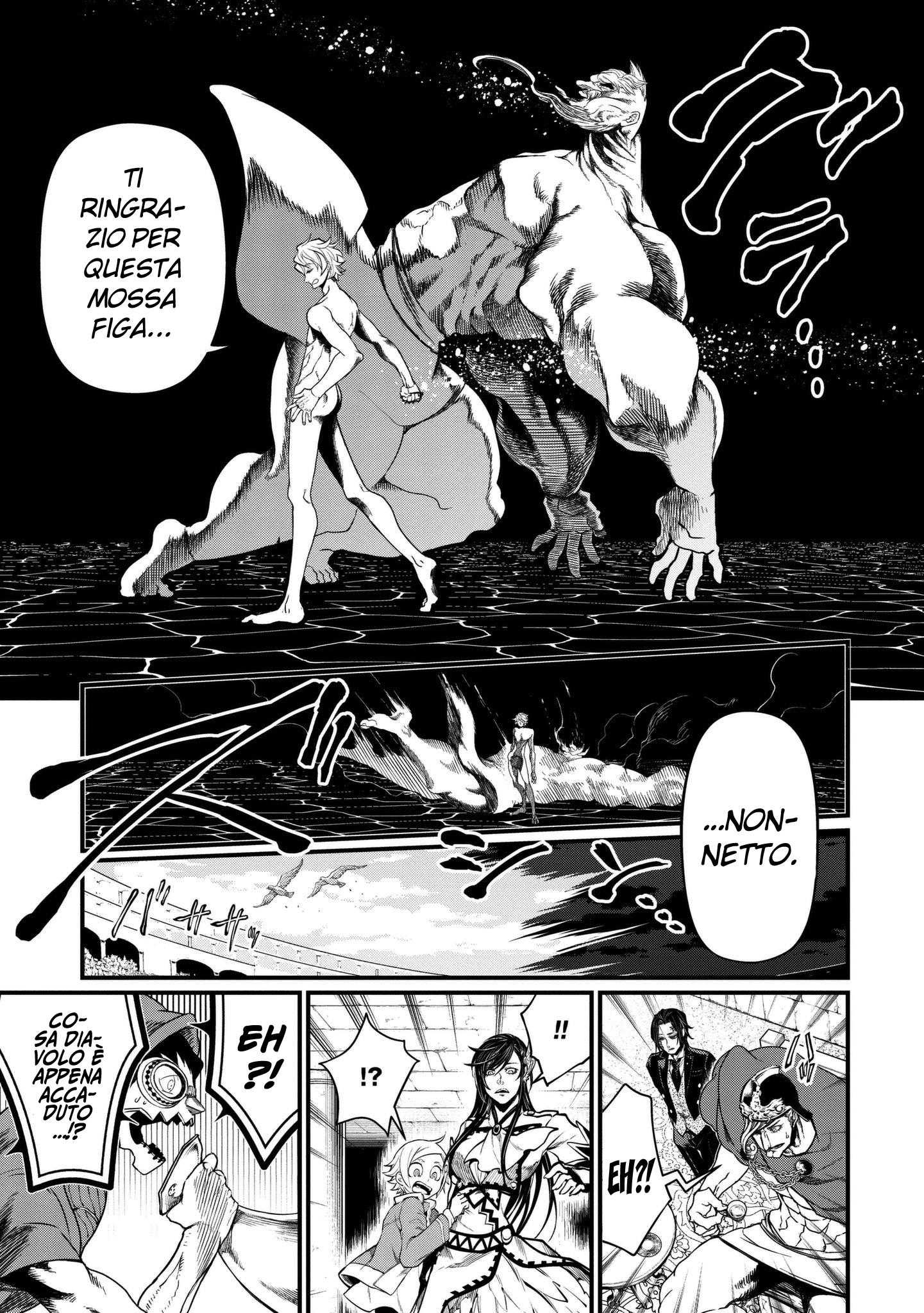Read Record of Ragnarok IT Manga Online