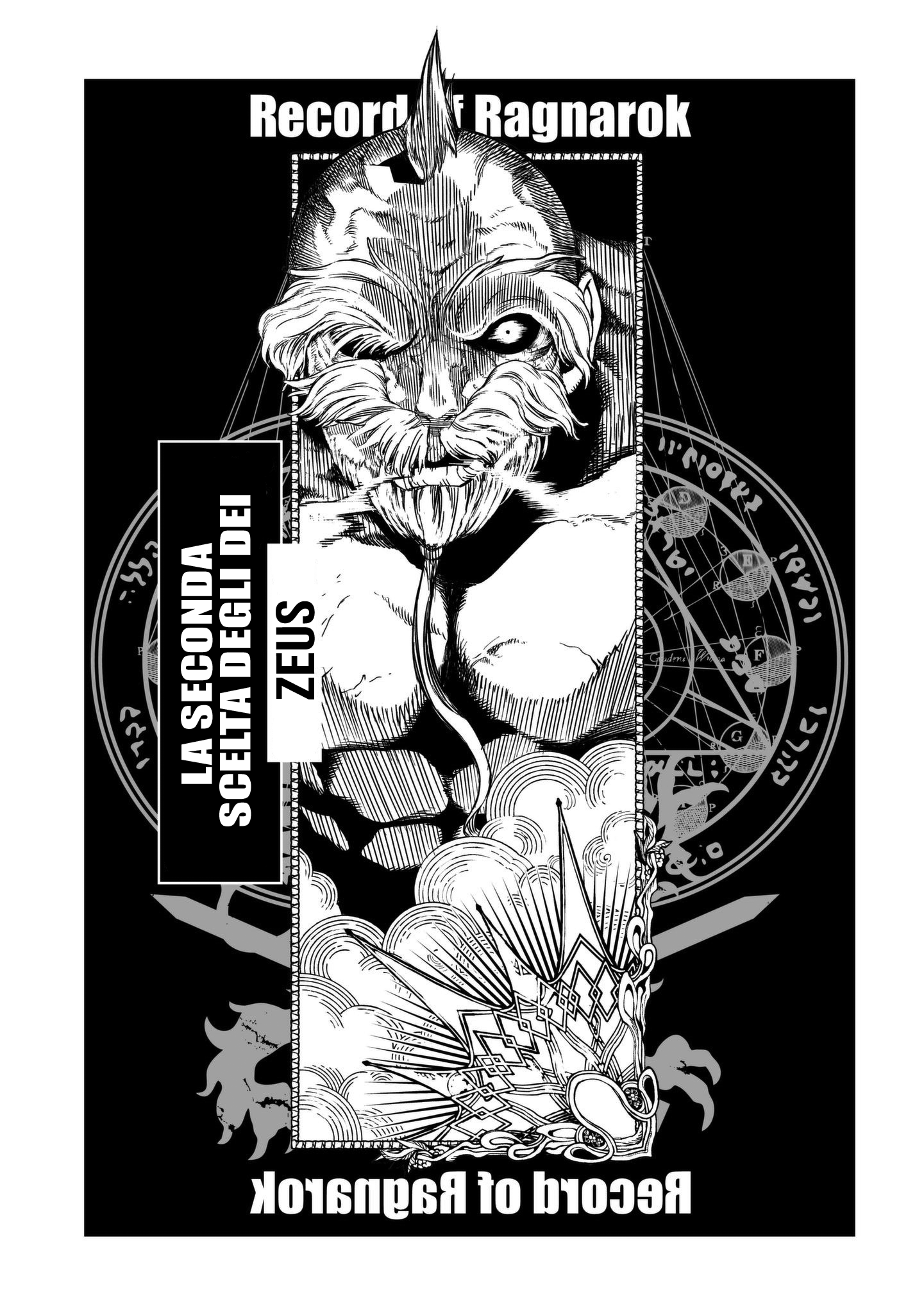 Read Record of Ragnarok IT Manga Online