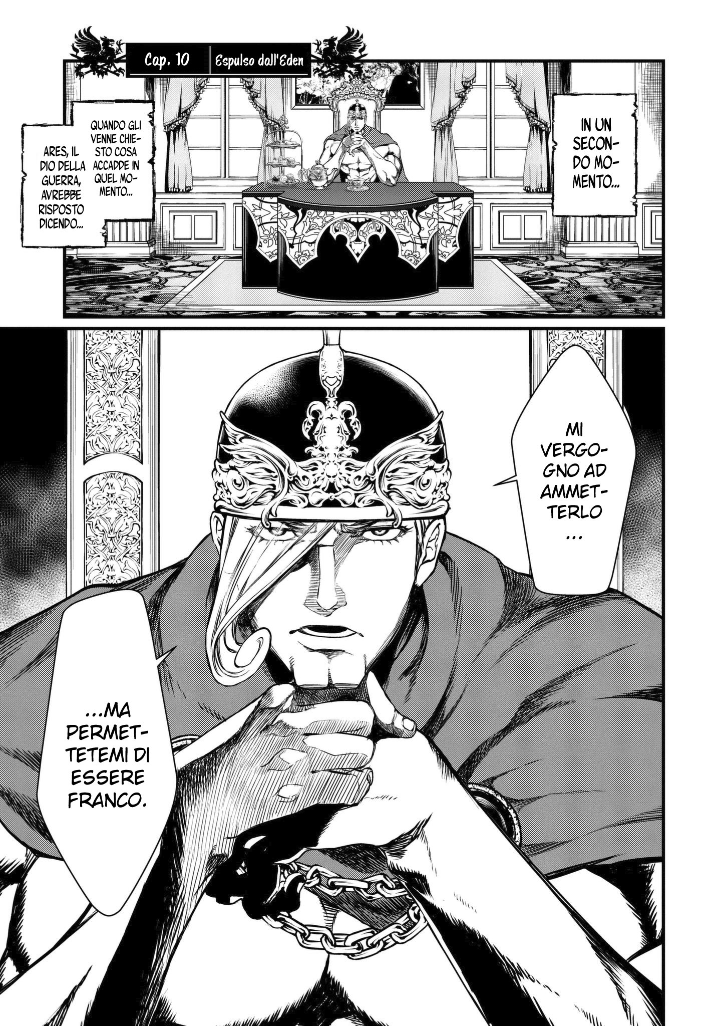Read Record of Ragnarok IT Manga Online