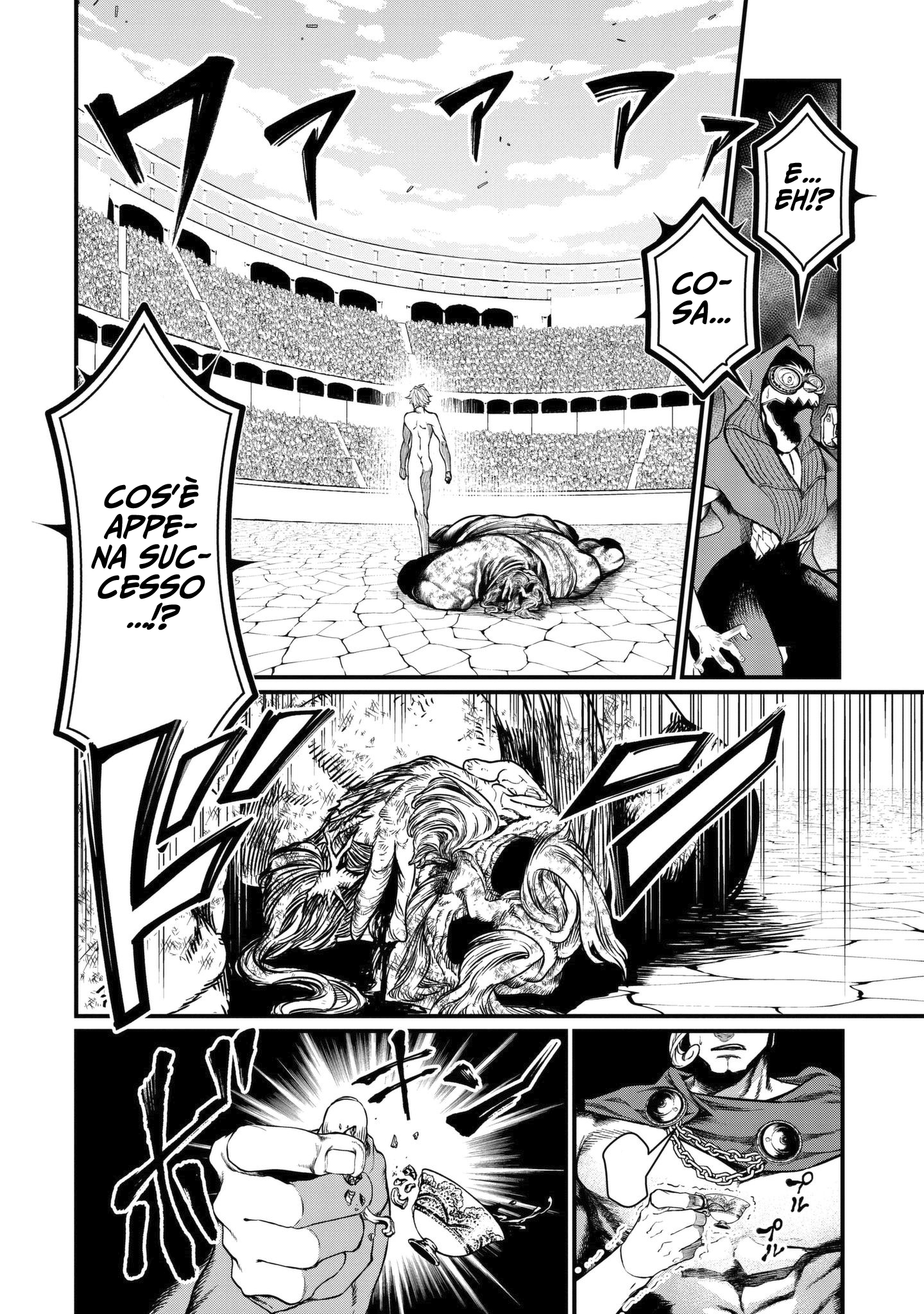 Read Record of Ragnarok IT Manga Online