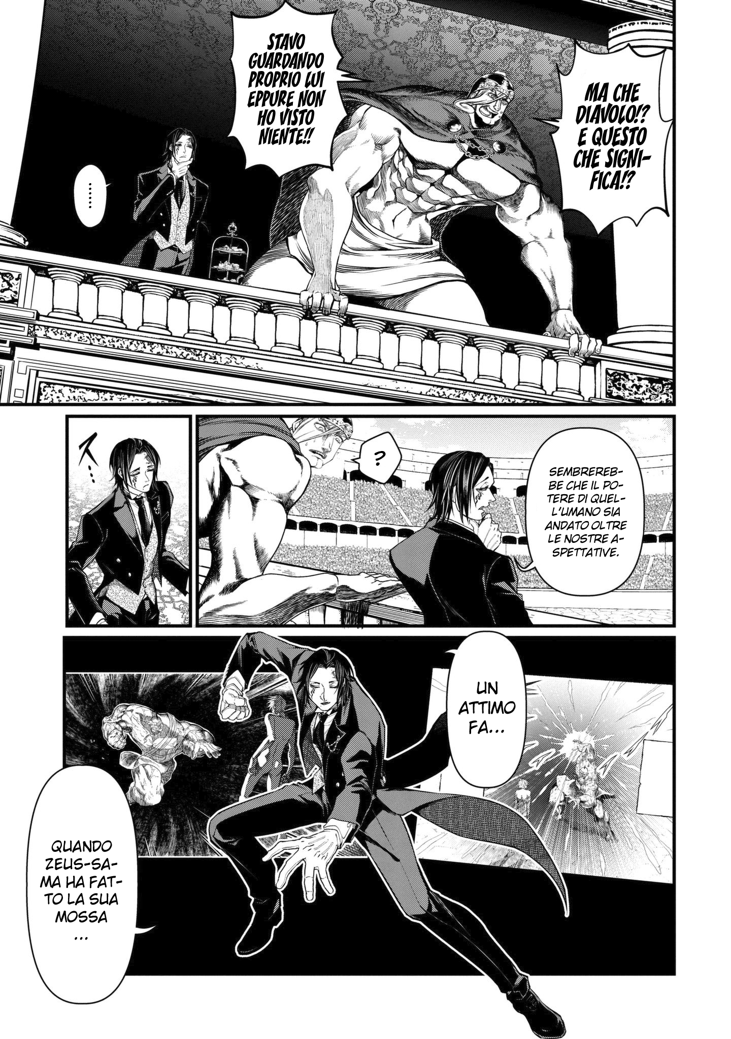 Read Record of Ragnarok IT Manga Online
