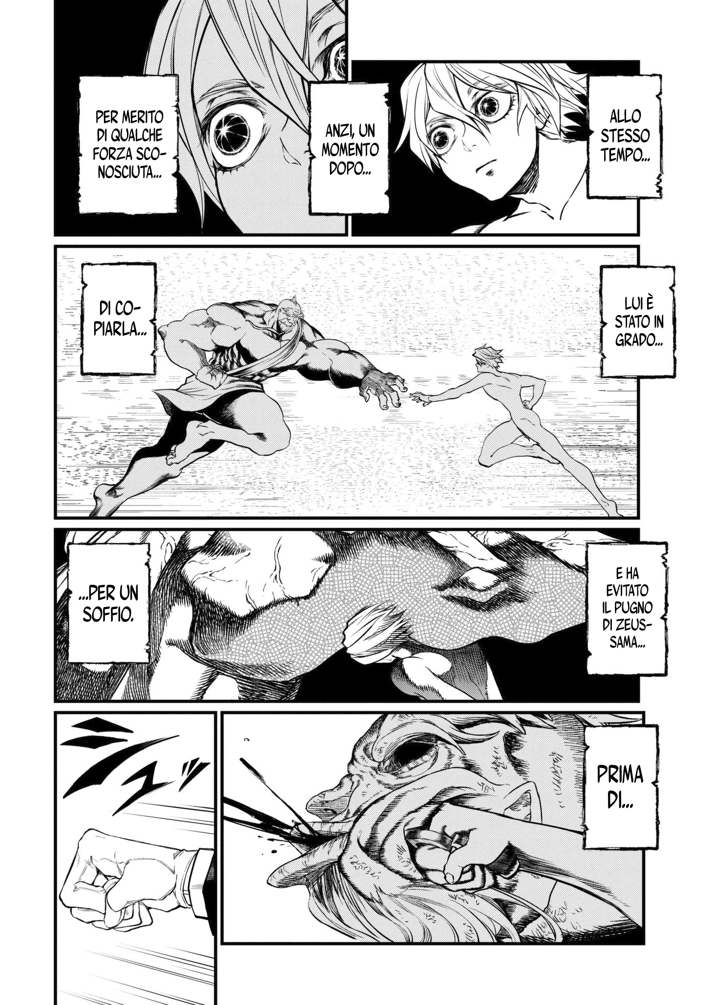 Read Record of Ragnarok IT Manga Online