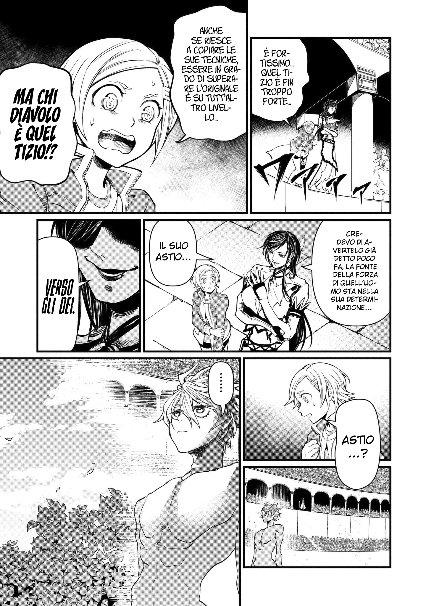 Read Record of Ragnarok IT Manga Online