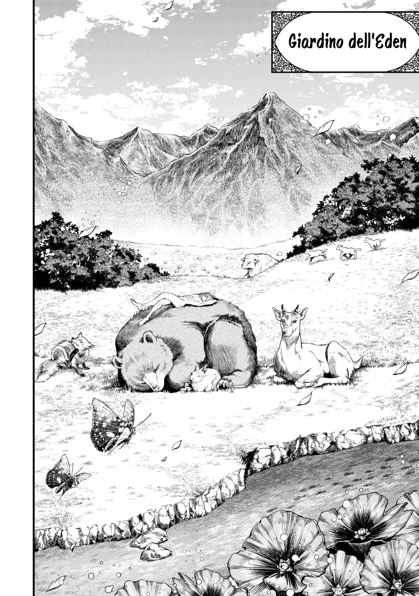Read Record of Ragnarok IT Manga Online