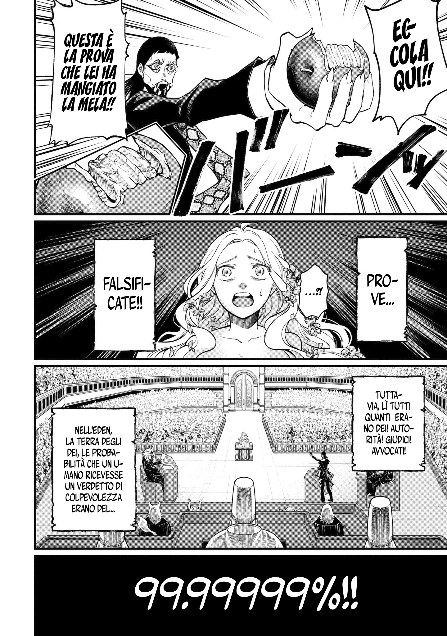 Read Record of Ragnarok IT Manga Online