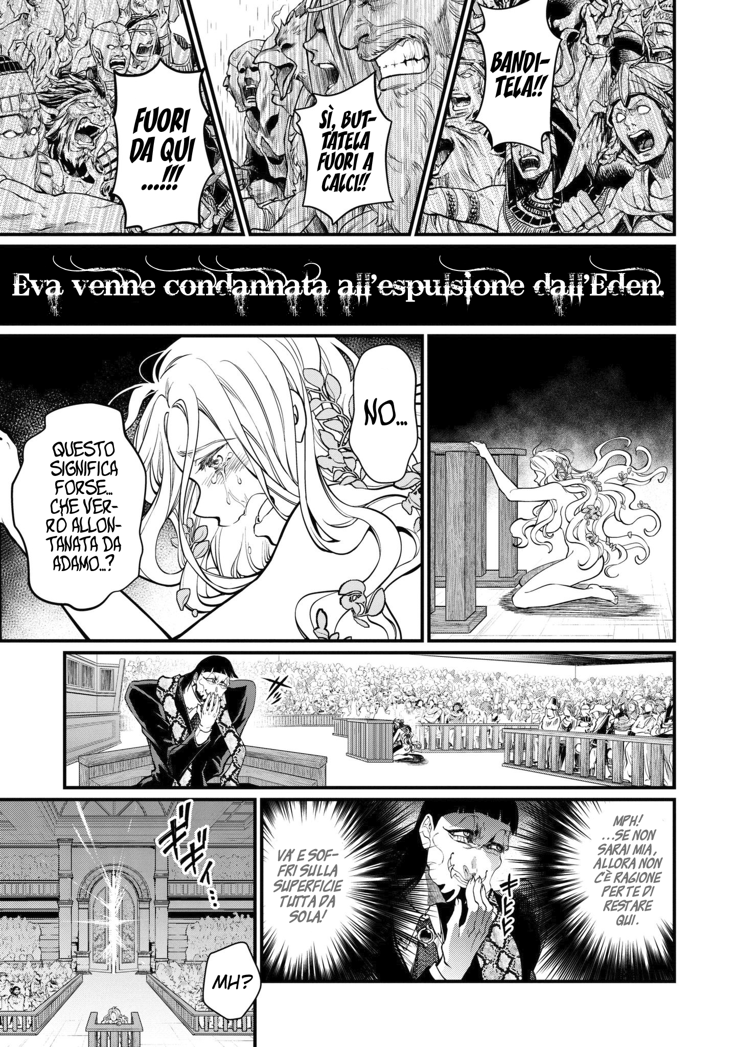 Read Record of Ragnarok IT Manga Online