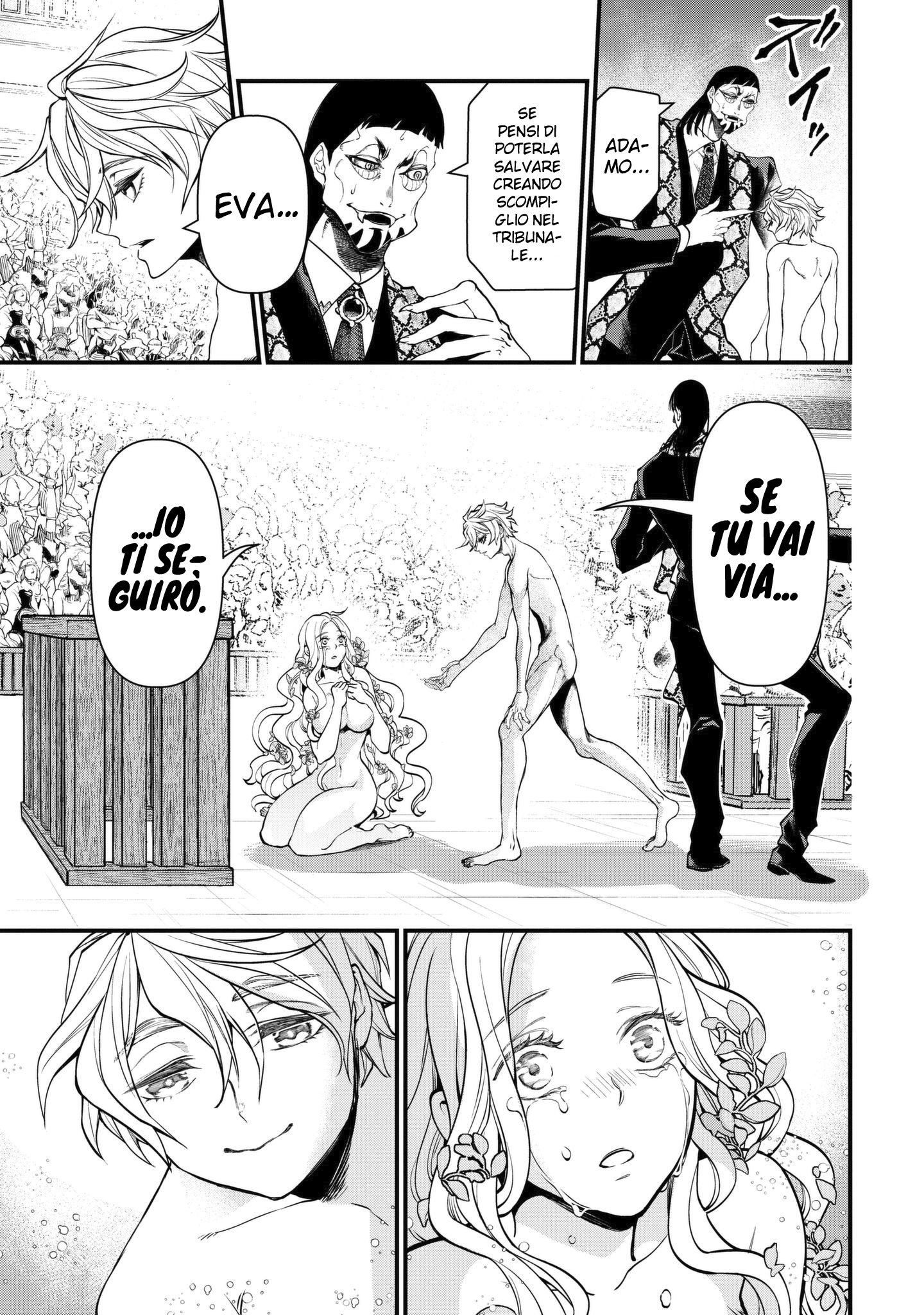 Read Record of Ragnarok IT Manga Online