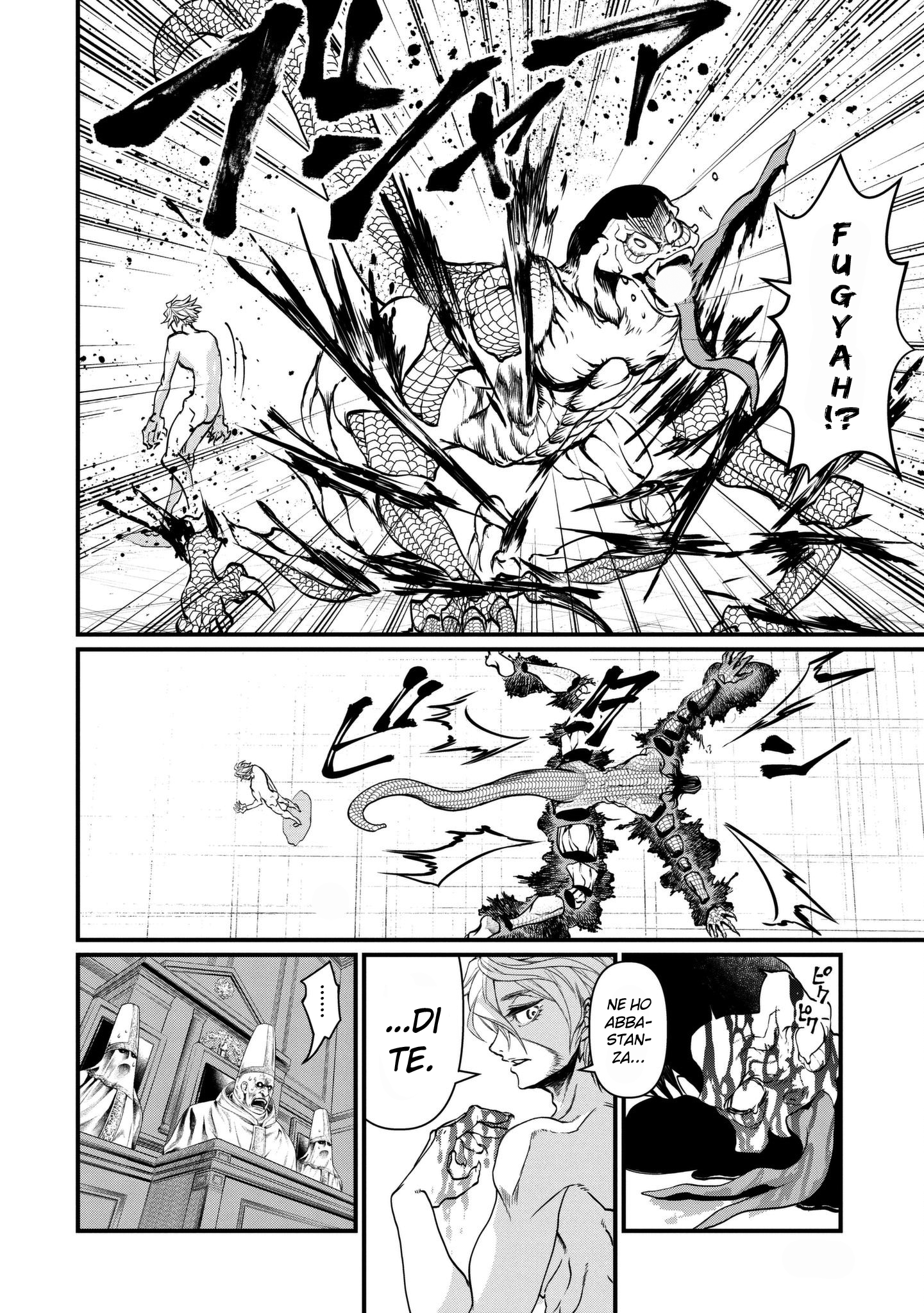 Read Record of Ragnarok IT Manga Online