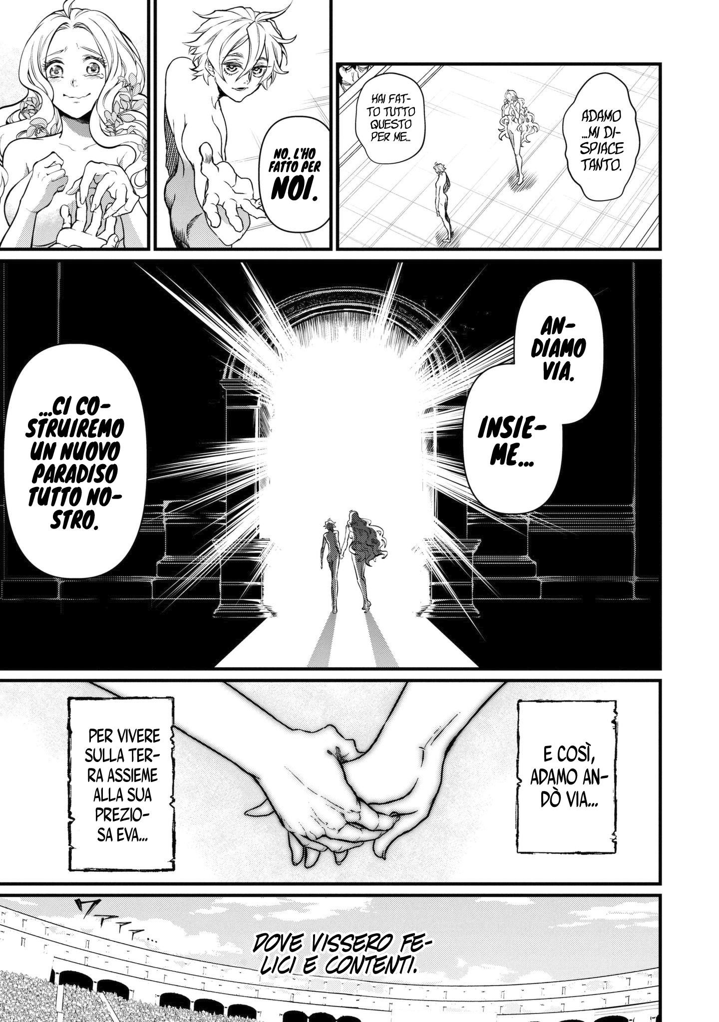 Read Record of Ragnarok IT Manga Online