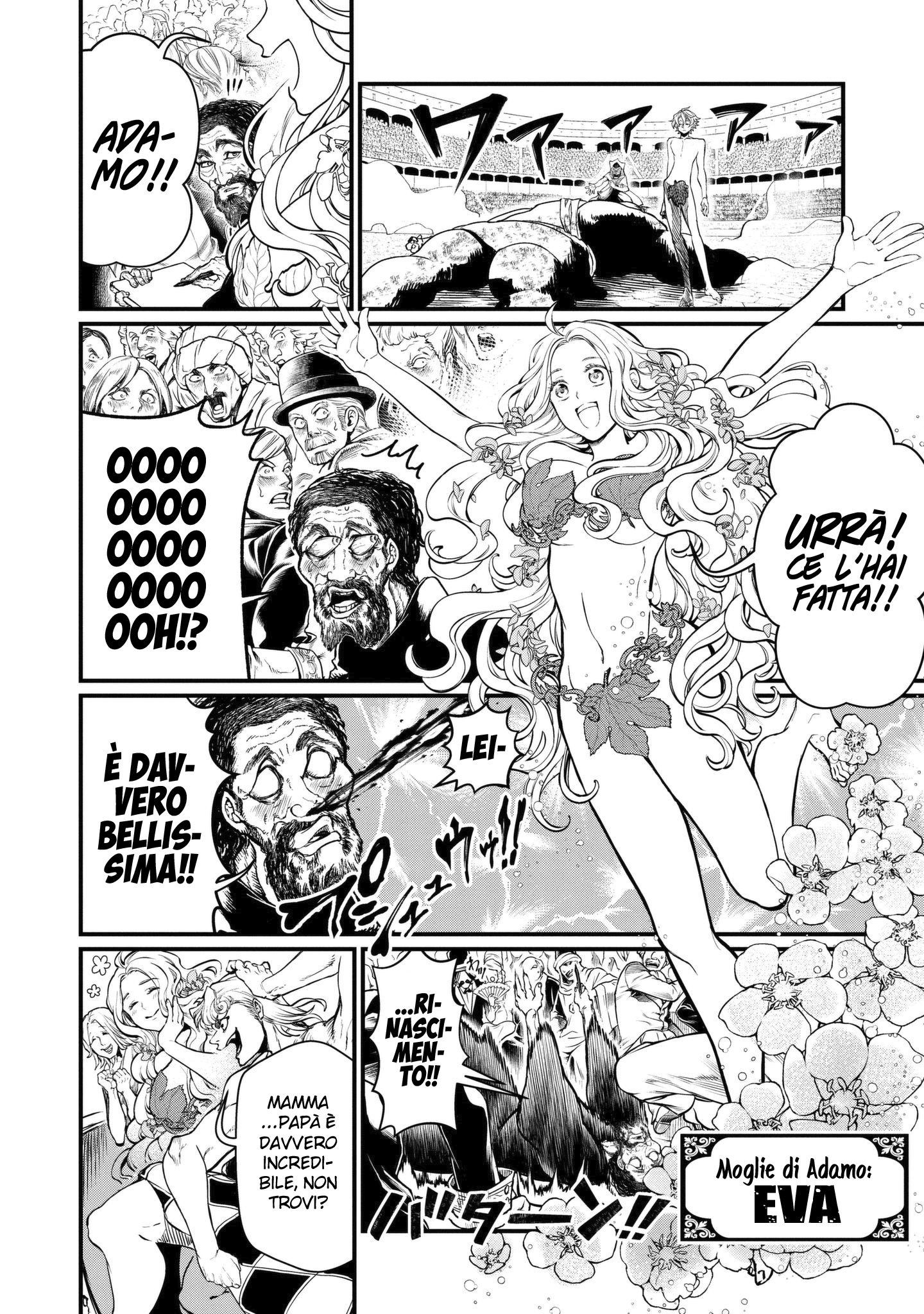Read Record of Ragnarok IT Manga Online