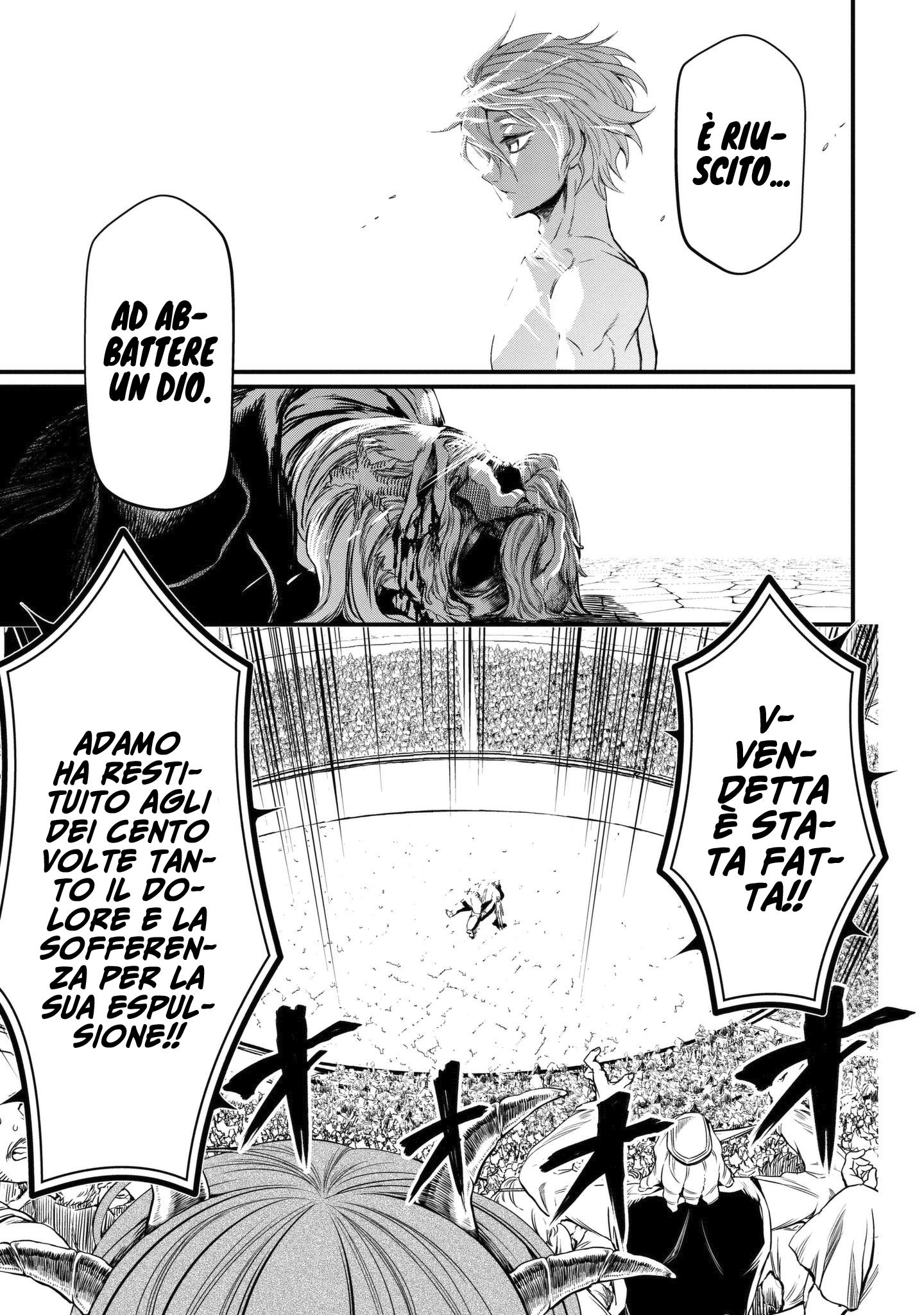 Read Record of Ragnarok IT Manga Online
