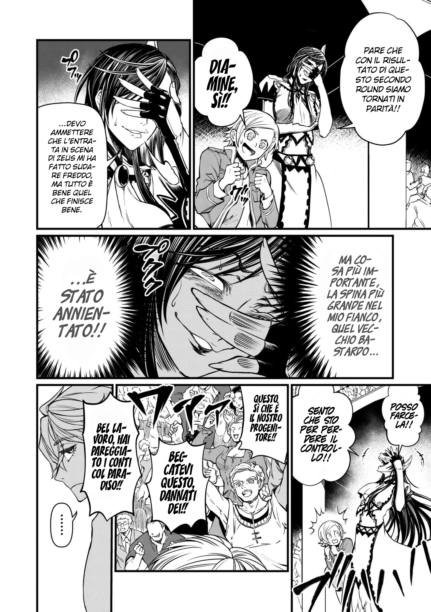 Read Record of Ragnarok IT Manga Online