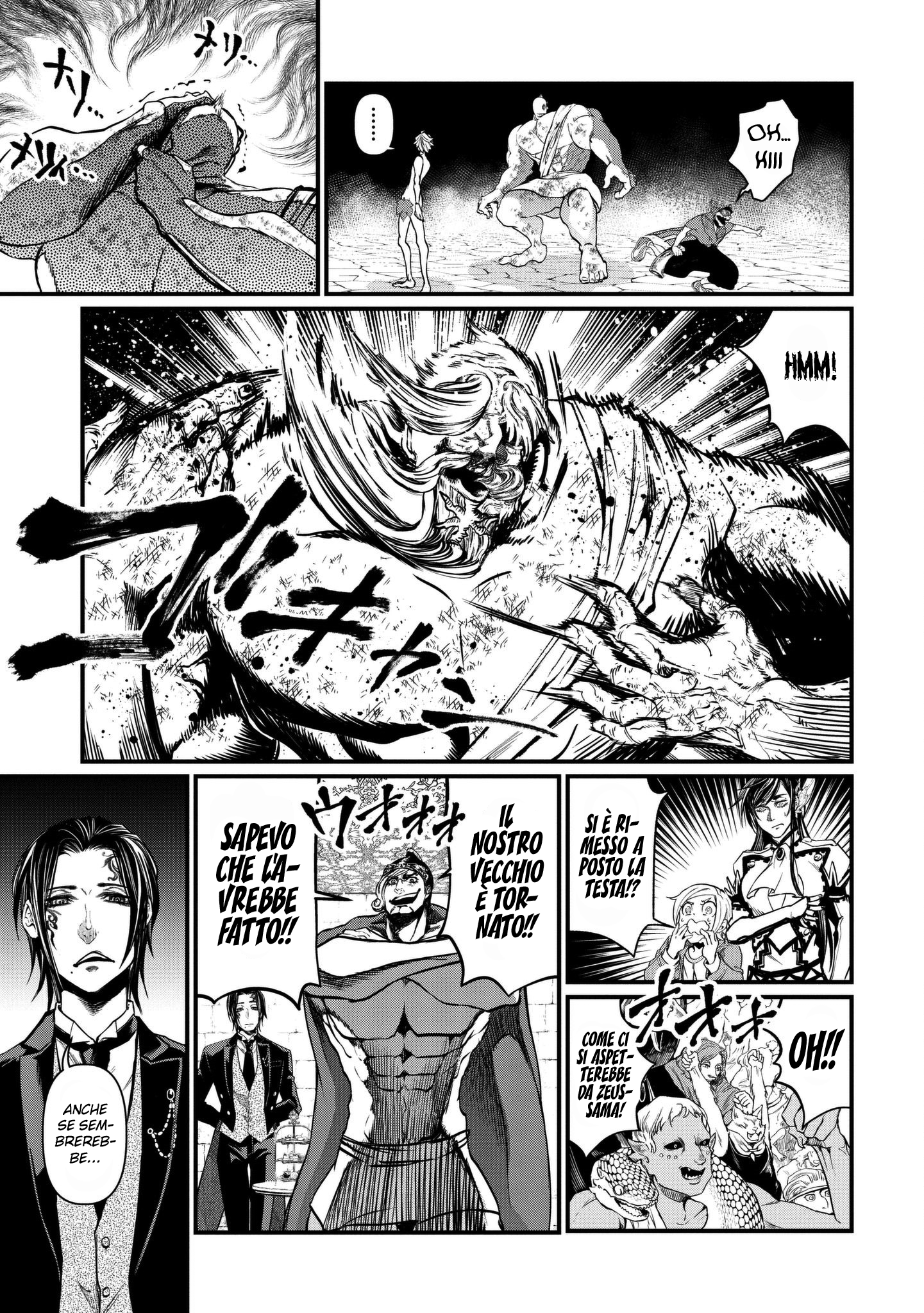 Read Record of Ragnarok IT Manga Online