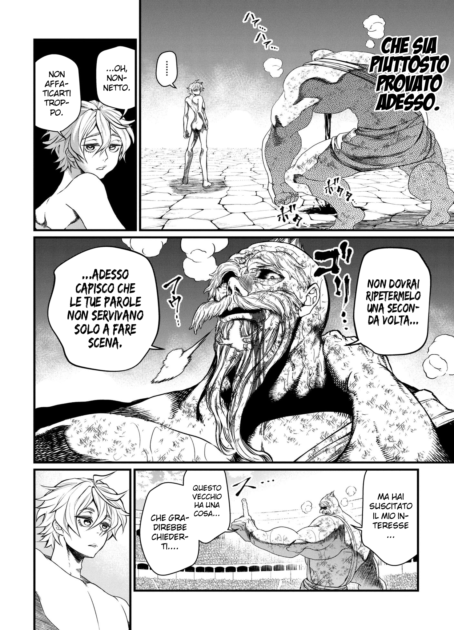 Read Record of Ragnarok IT Manga Online