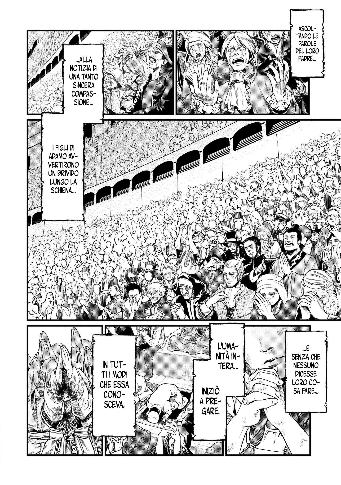 Read Record of Ragnarok IT Manga Online