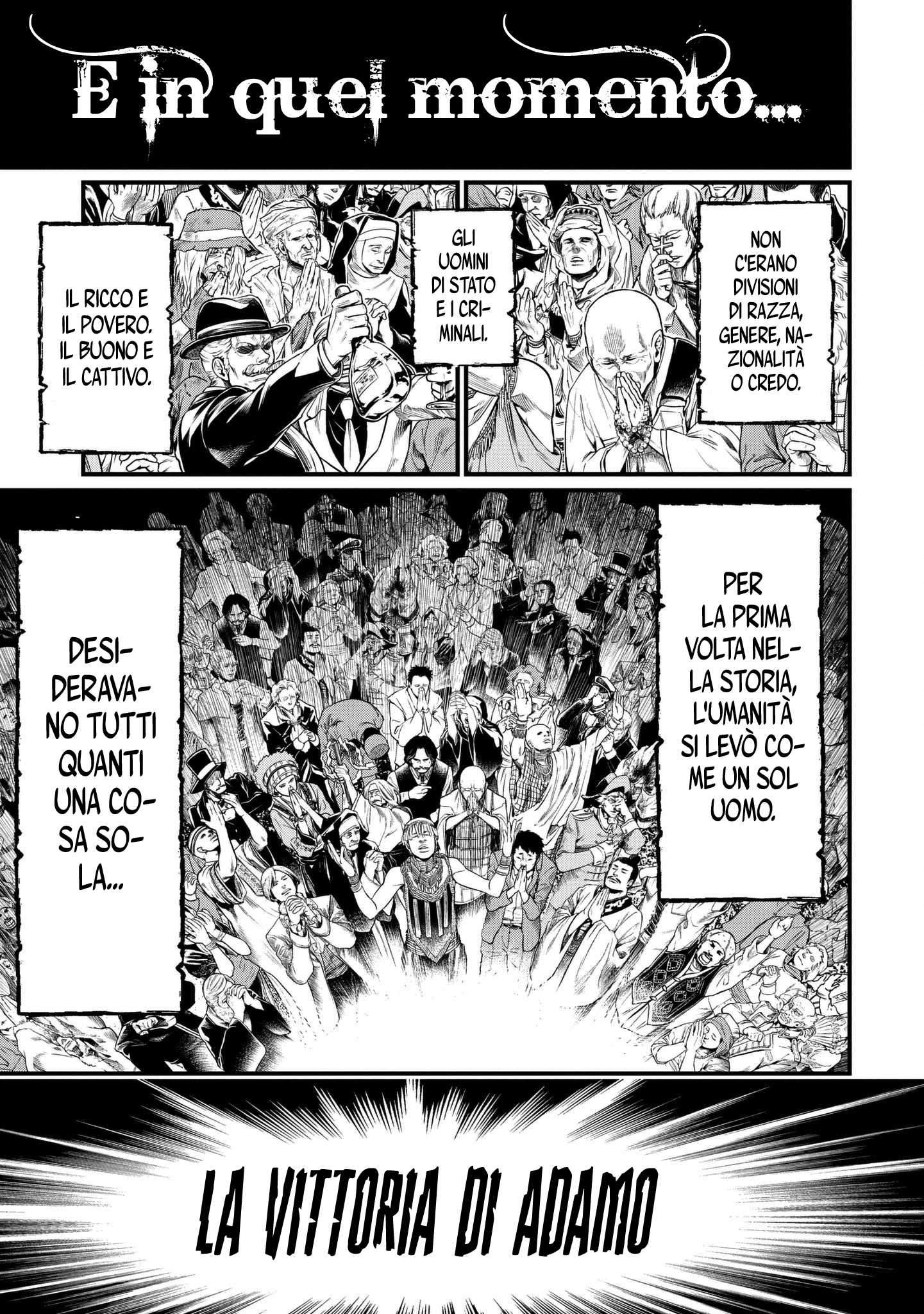 Read Record of Ragnarok IT Manga Online