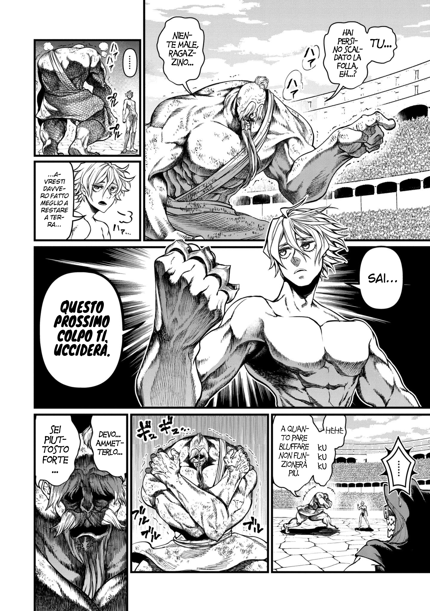 Read Record of Ragnarok IT Manga Online