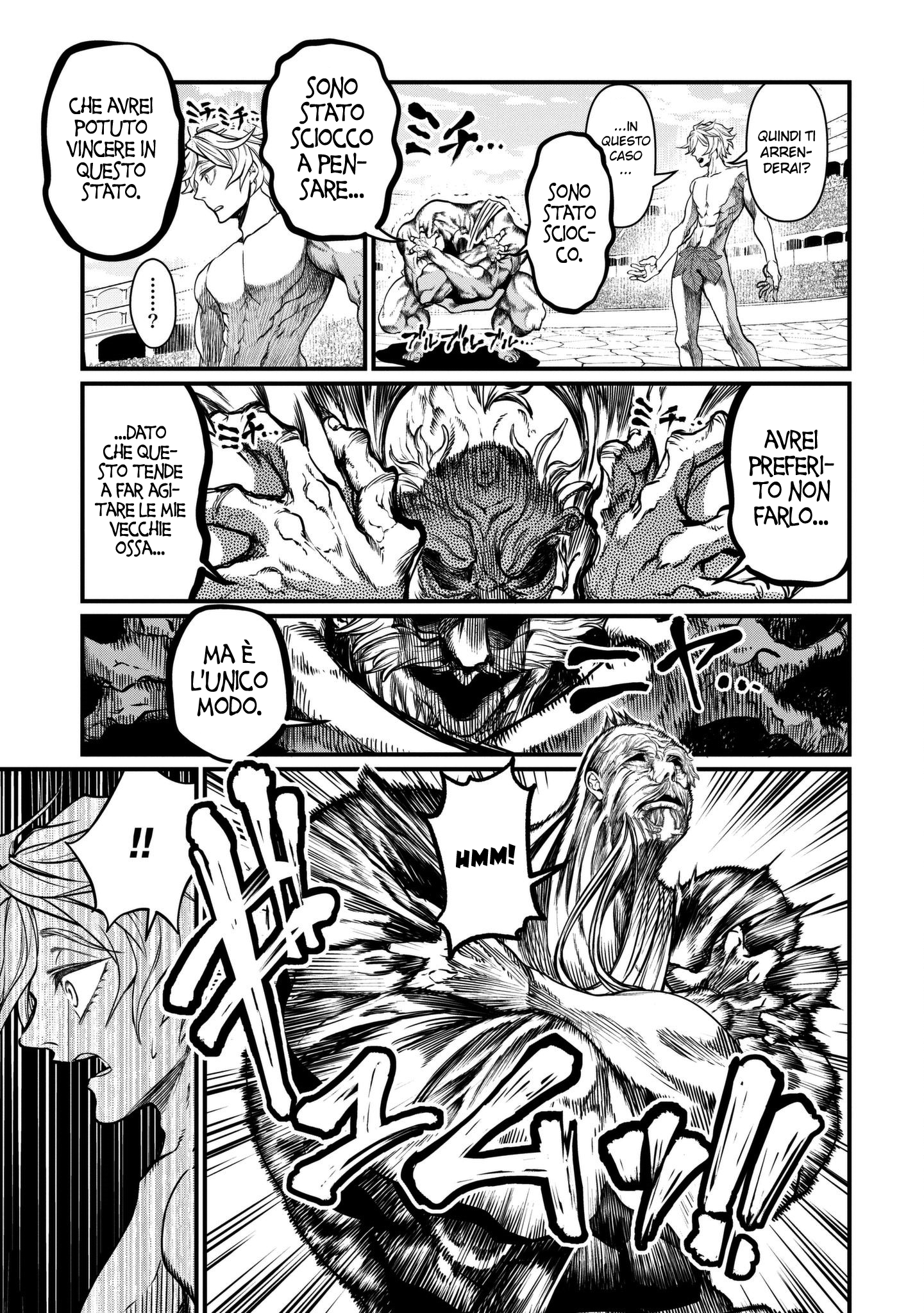 Read Record of Ragnarok IT Manga Online