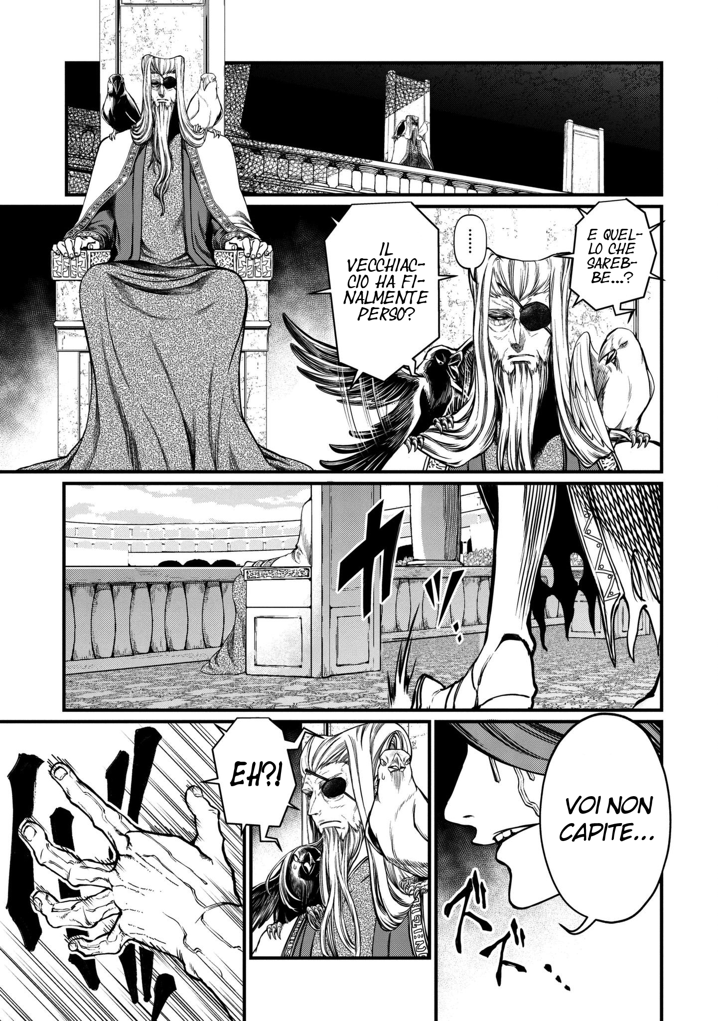 Read Record of Ragnarok IT Manga Online