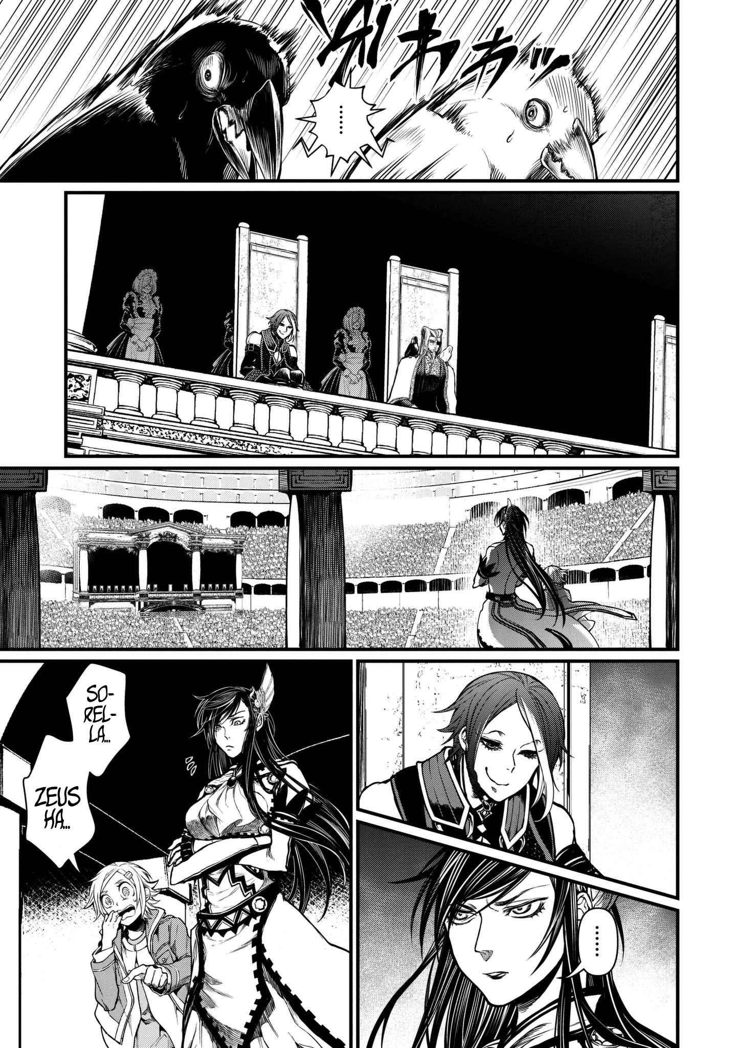 Read Record of Ragnarok IT Manga Online