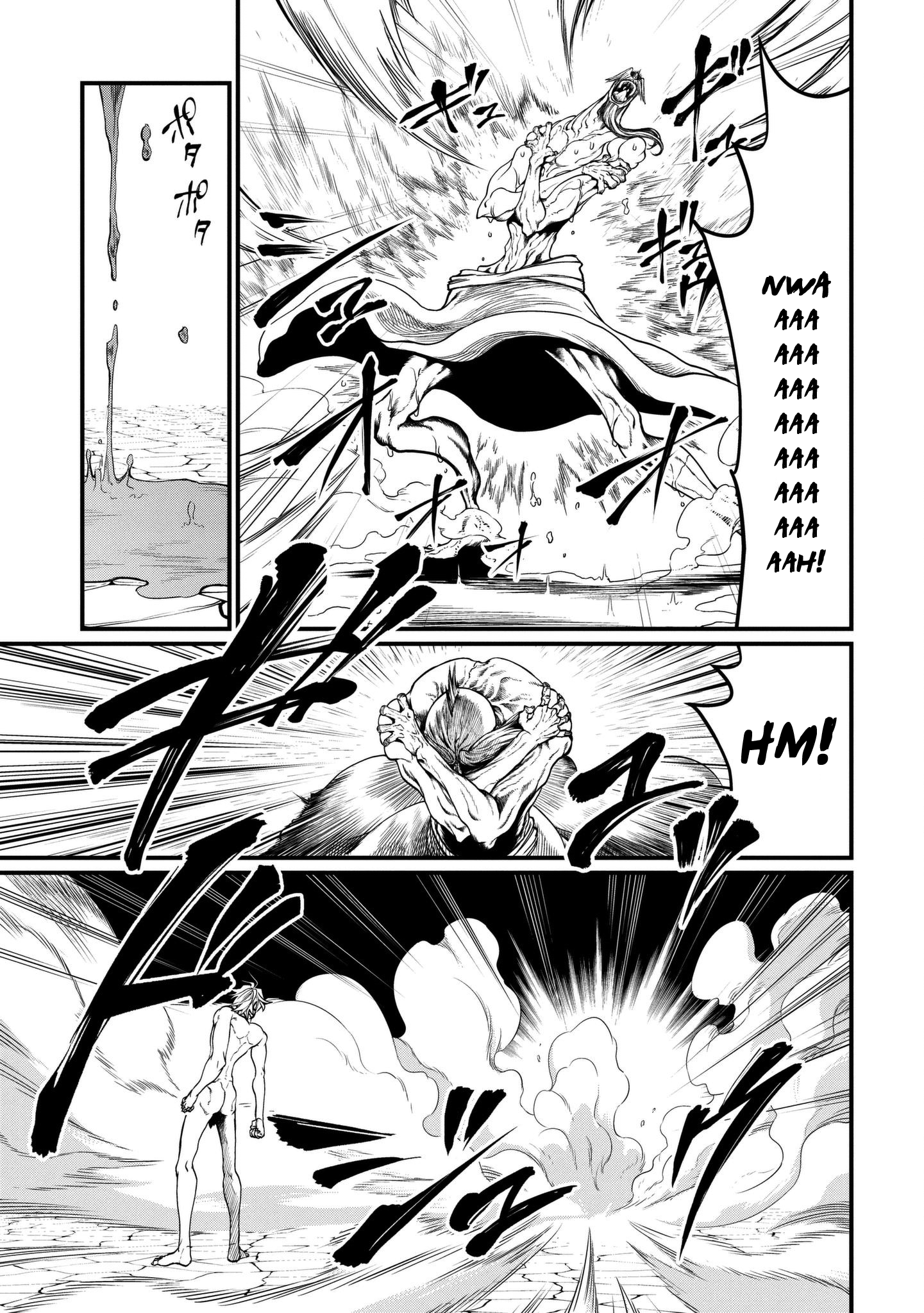 Read Record of Ragnarok IT Manga Online
