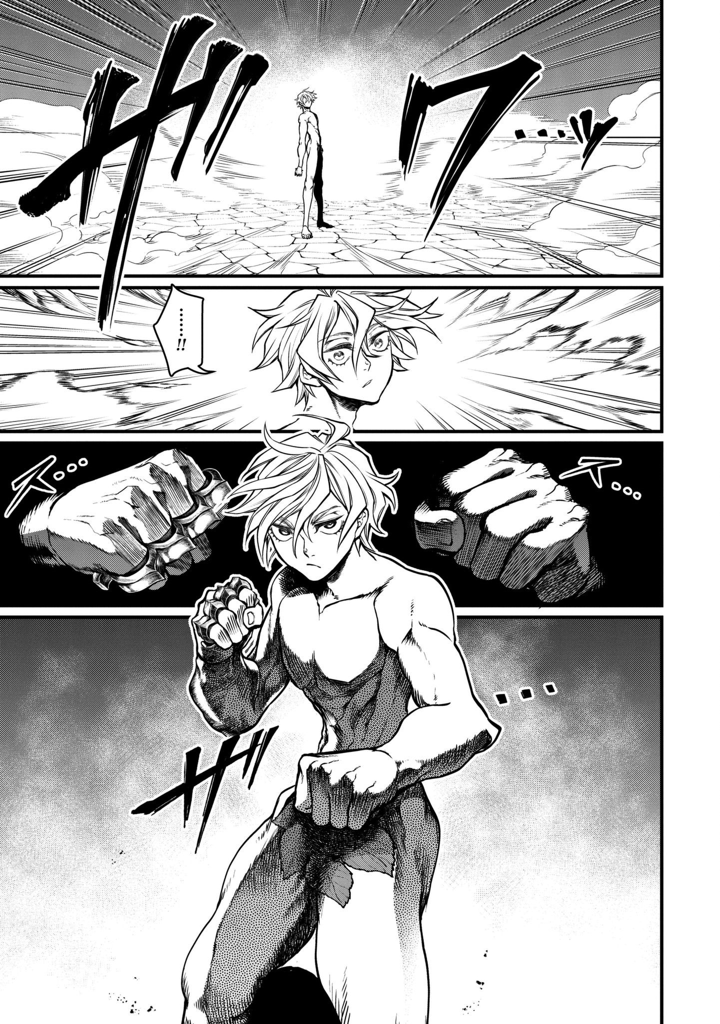 Read Record of Ragnarok IT Manga Online