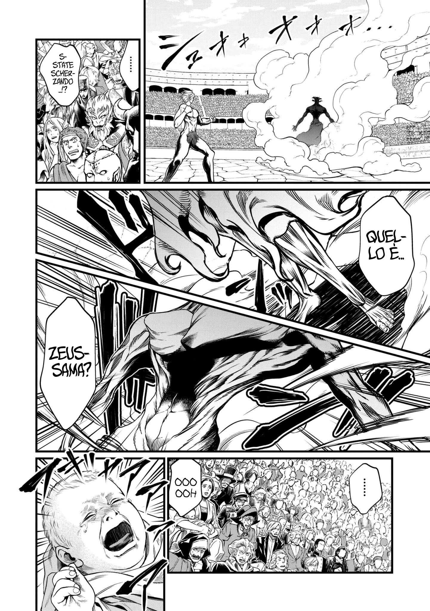 Read Record of Ragnarok IT Manga Online