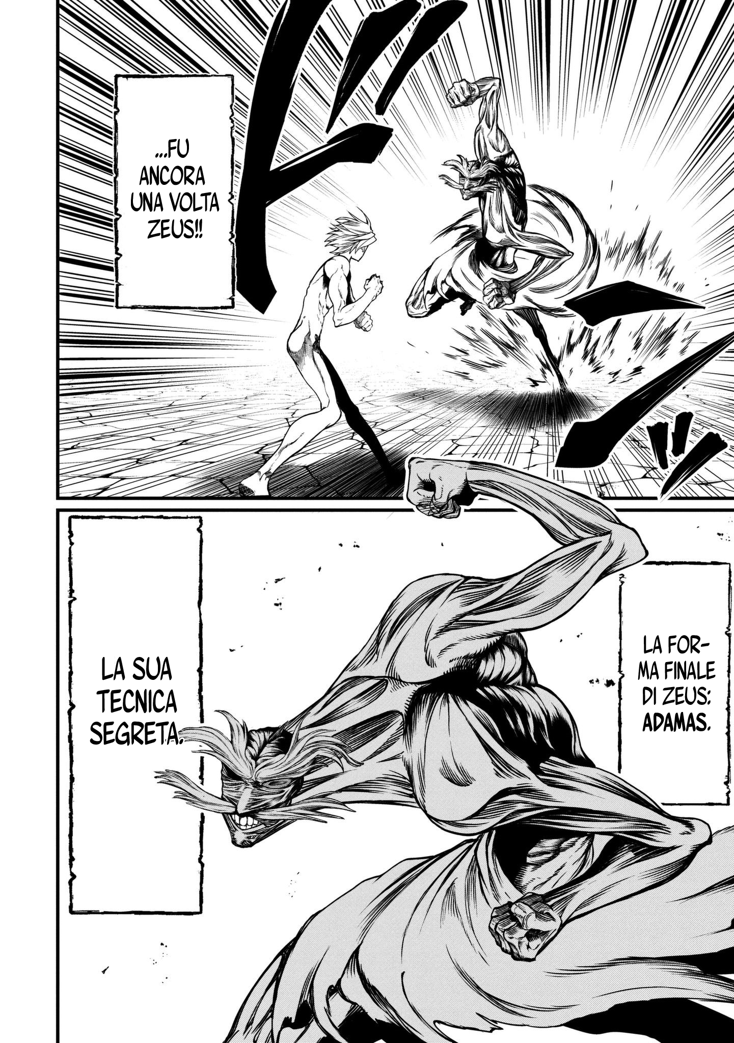 Read Record of Ragnarok IT Manga Online