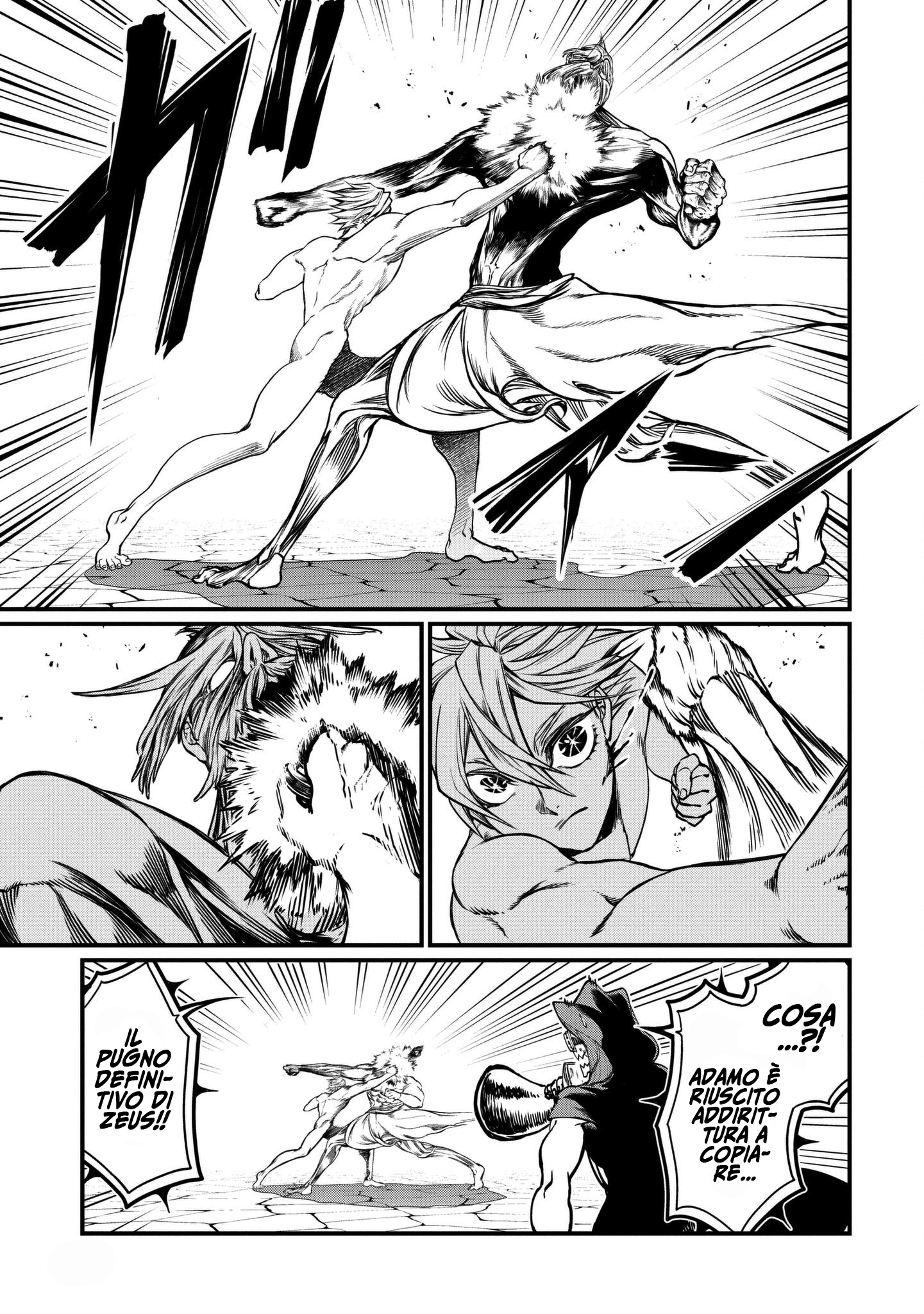 Read Record of Ragnarok IT Manga Online